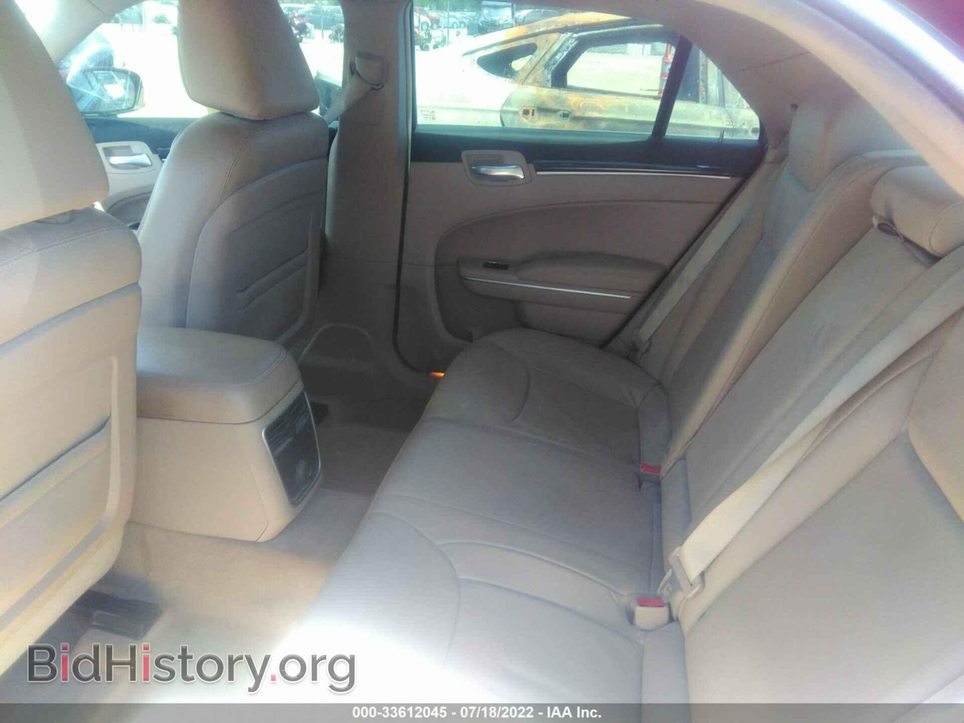 2014 CHRYSLER 300 - VIN: 2C3CCAAG3EH301780 - Фото 8