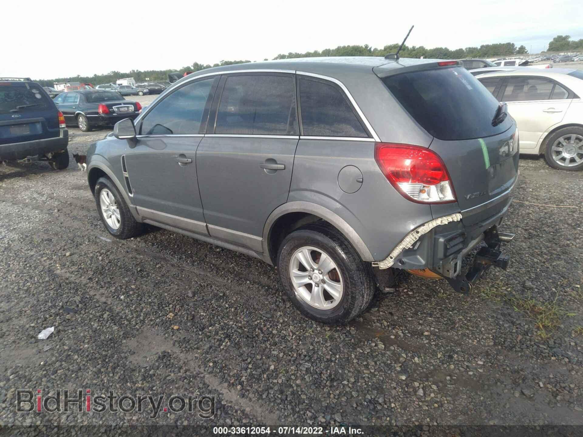 2008 SATURN VUE - VIN: 3GSCL33P58S556134 - Фото 3