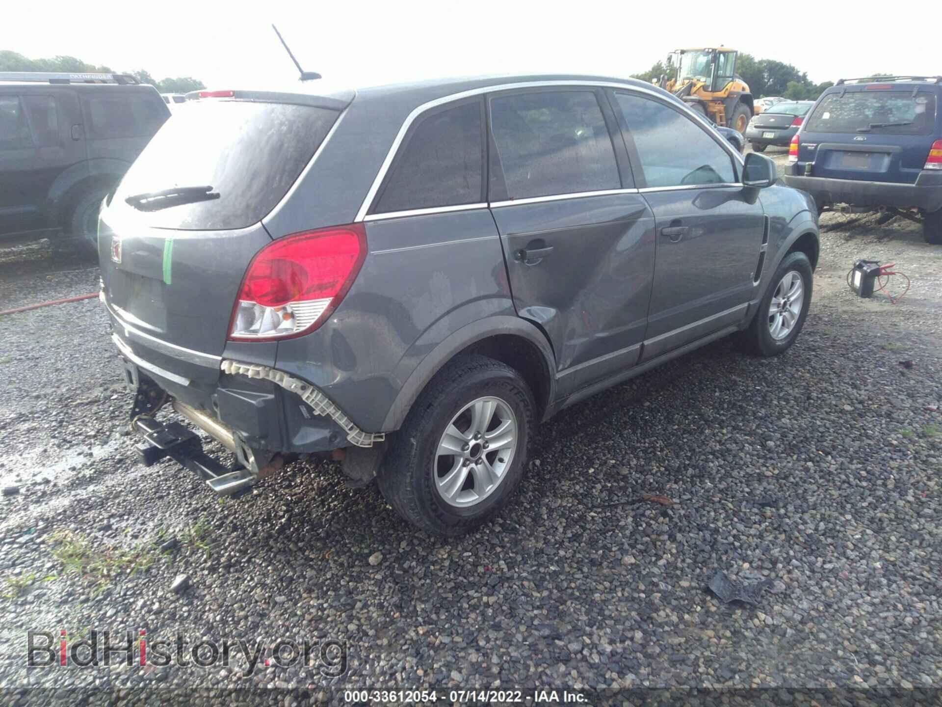 2008 SATURN VUE - VIN: 3GSCL33P58S556134 - Фото 4