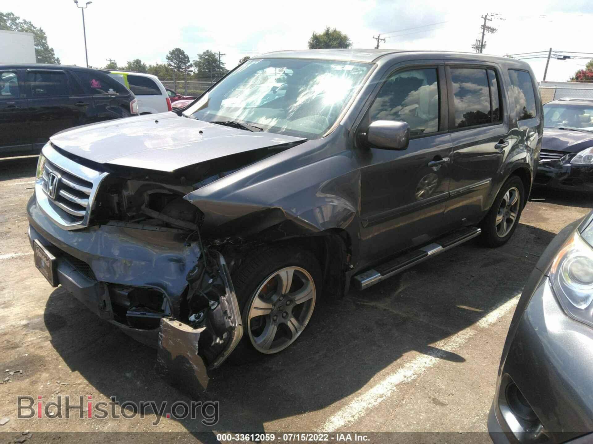 2015 HONDA PILOT - VIN: 5FNYF3H39FB009615 - Фото 2