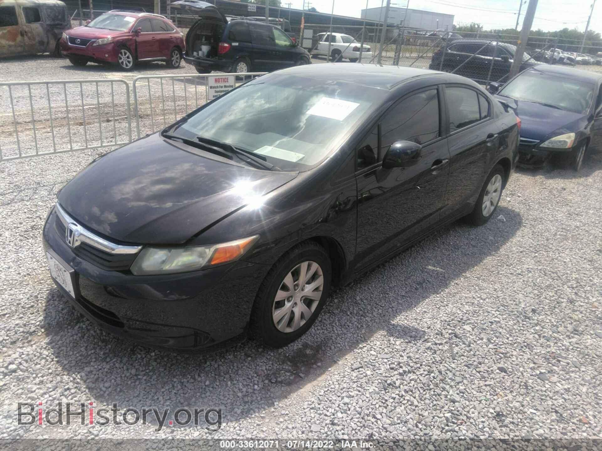 2012 HONDA CIVIC SDN - VIN: 19XFB2F55CE082693 - Фото 2