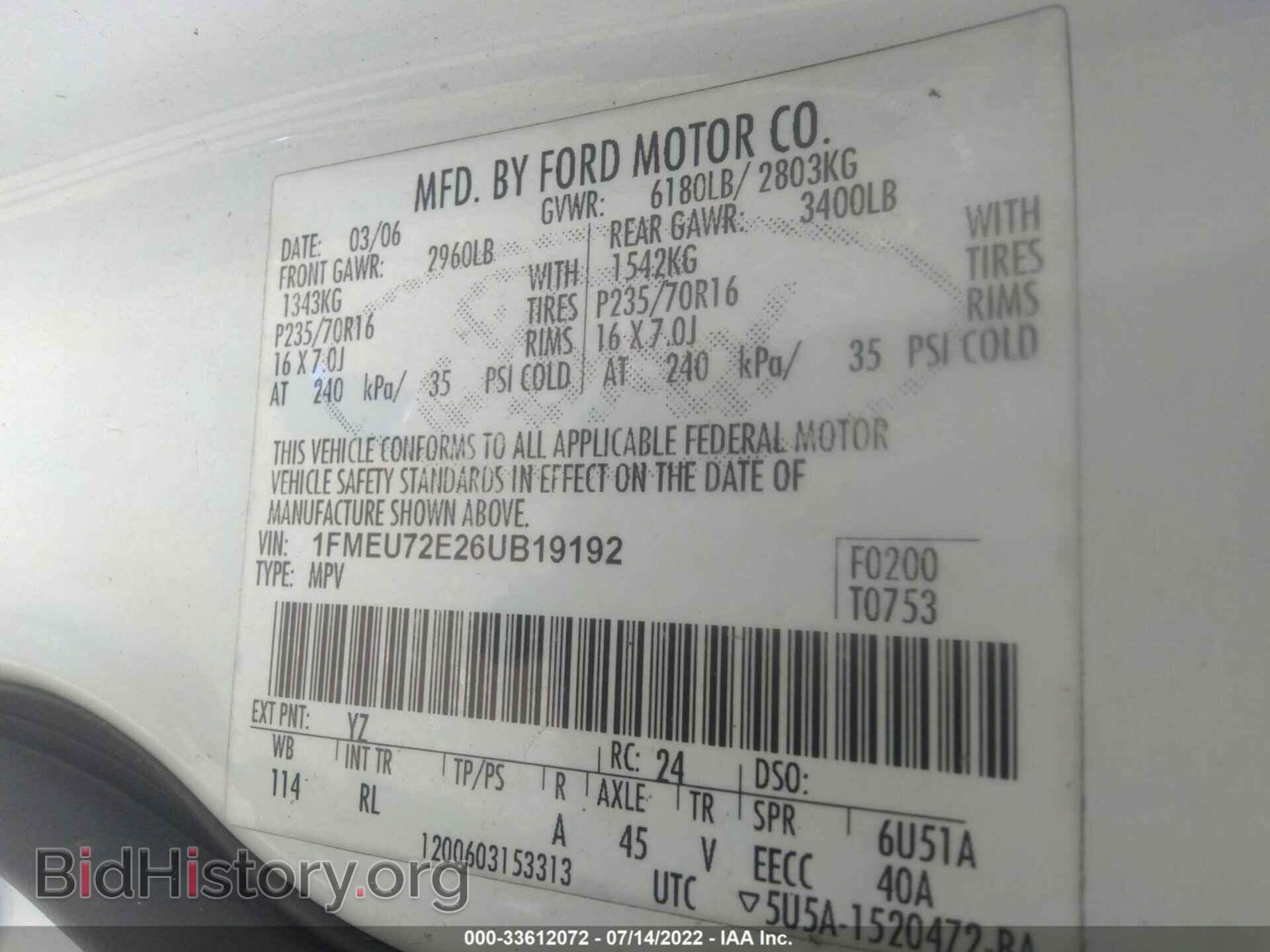 2006 FORD EXPLORER - VIN: 1FMEU72E26UB19192 - Фото 9