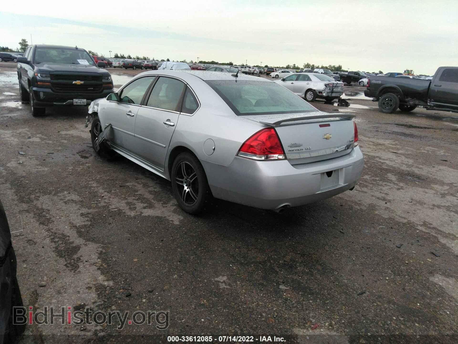 2010 CHEVROLET IMPALA - VIN: 2G1WC5EM8A1243256 - Фото 3