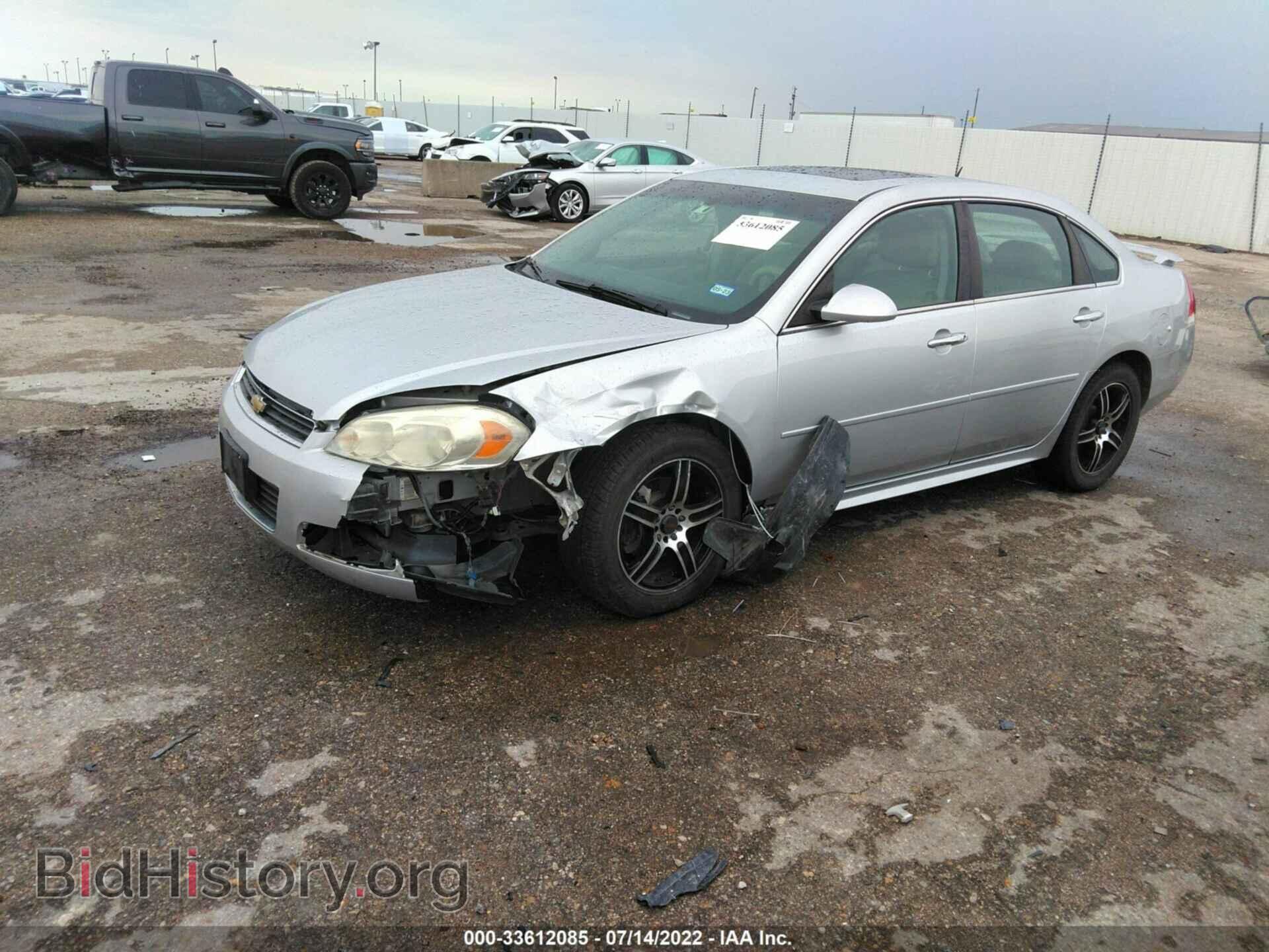 2010 CHEVROLET IMPALA - VIN: 2G1WC5EM8A1243256 - Фото 6