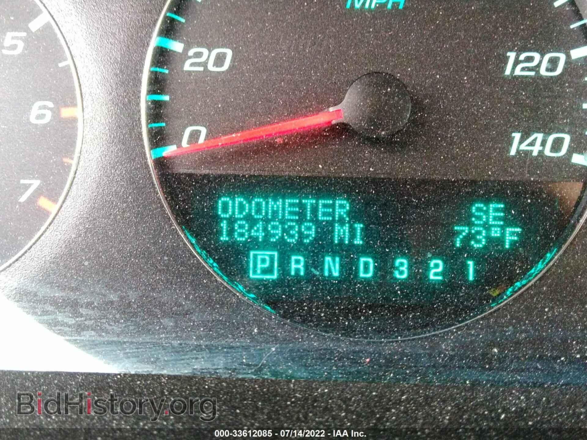 2010 CHEVROLET IMPALA - VIN: 2G1WC5EM8A1243256 - Фото 7
