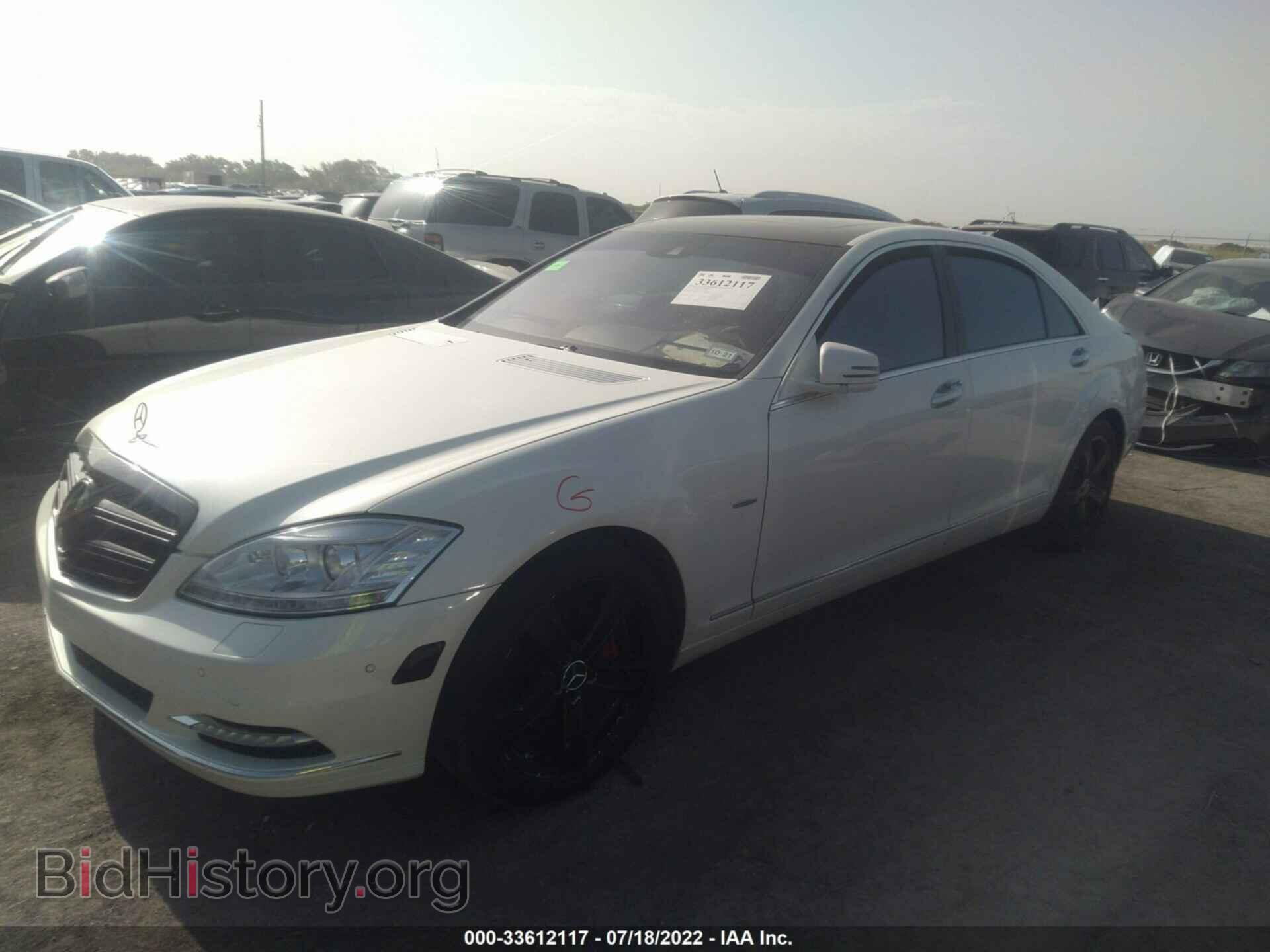 2012 MERCEDES-BENZ S-CLASS - VIN: WDDNG7DB6CA471984 - Фото 2