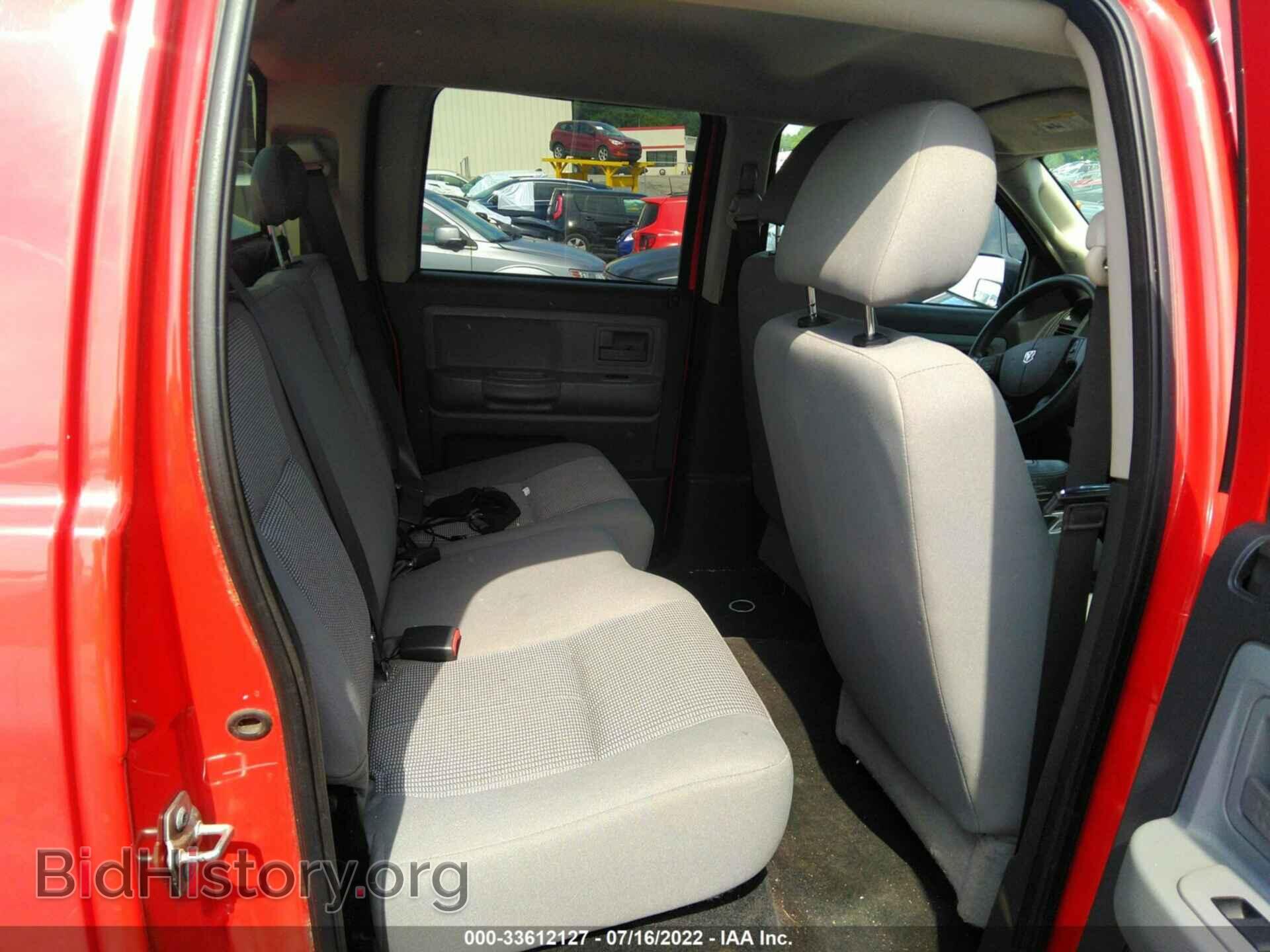 2011 RAM DAKOTA - VIN: 1D7RE3GK1BS533067 - Photo 8