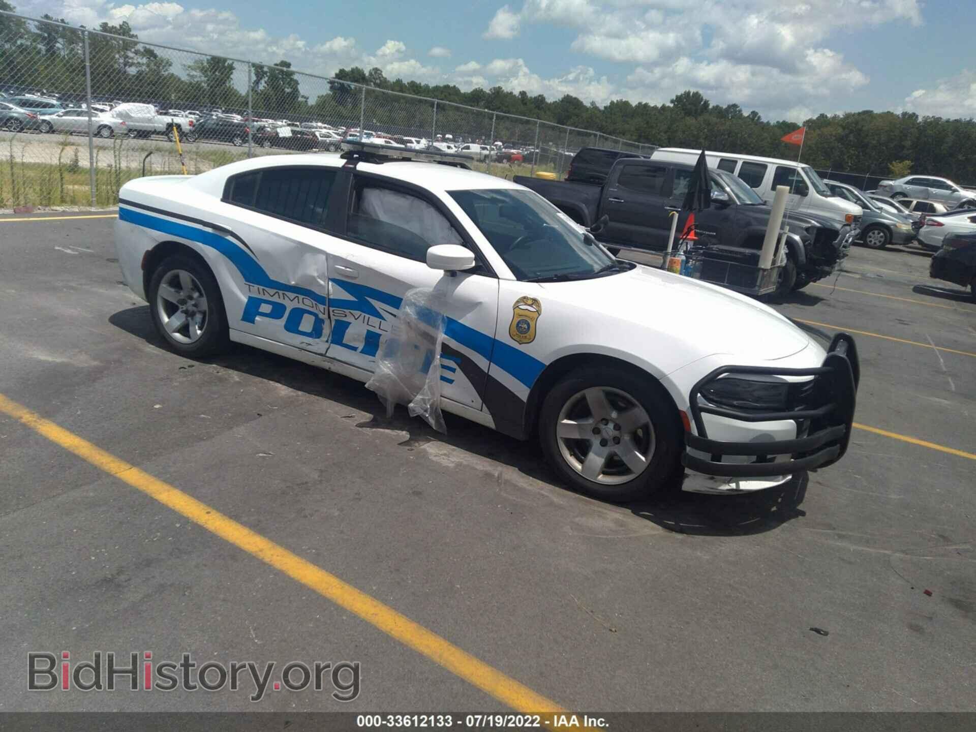 Photo 2C3CDXAT7HH652709 - DODGE CHARGER 2017