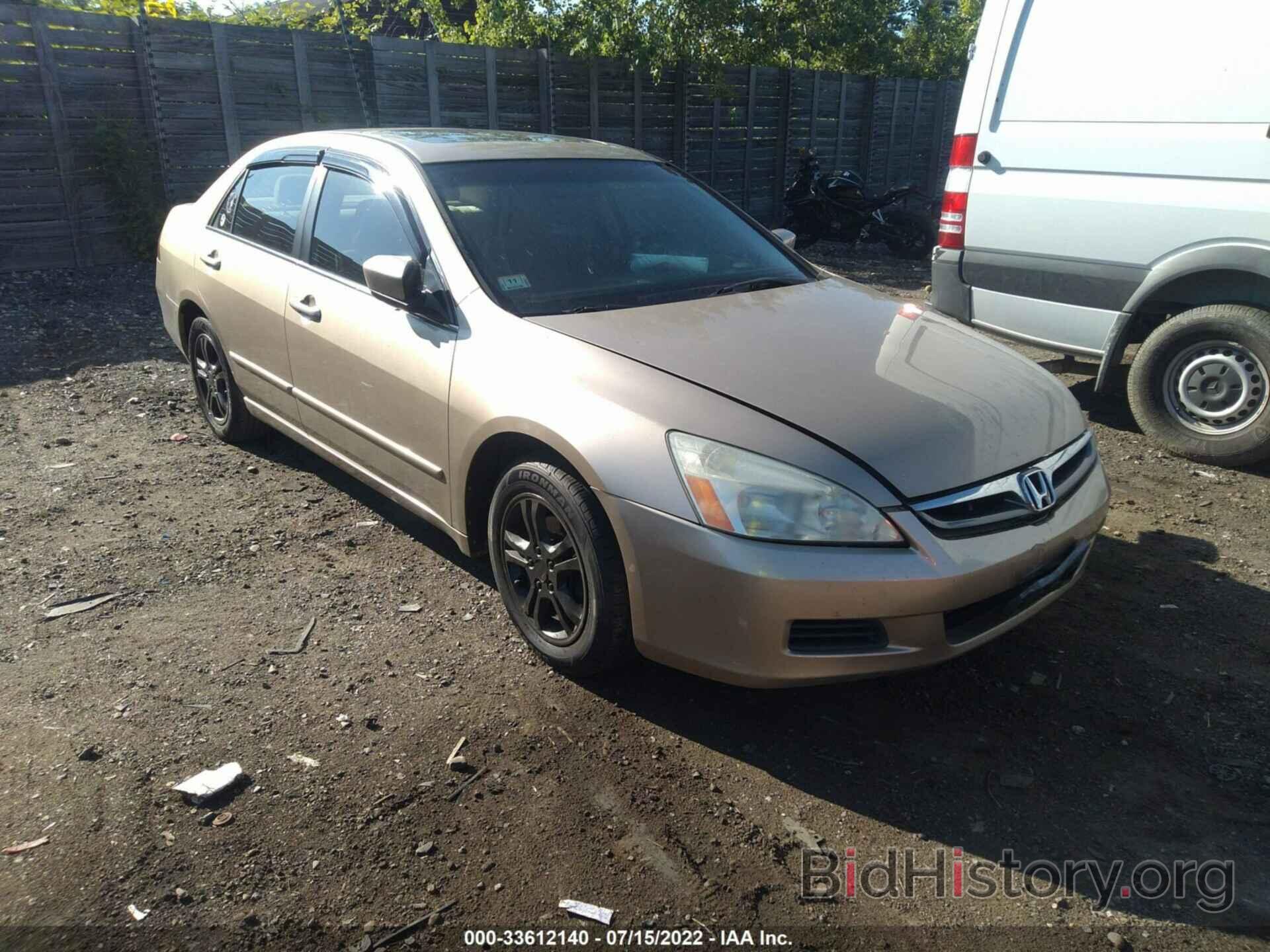 Photo 1HGCM56786A011805 - HONDA ACCORD SDN 2006