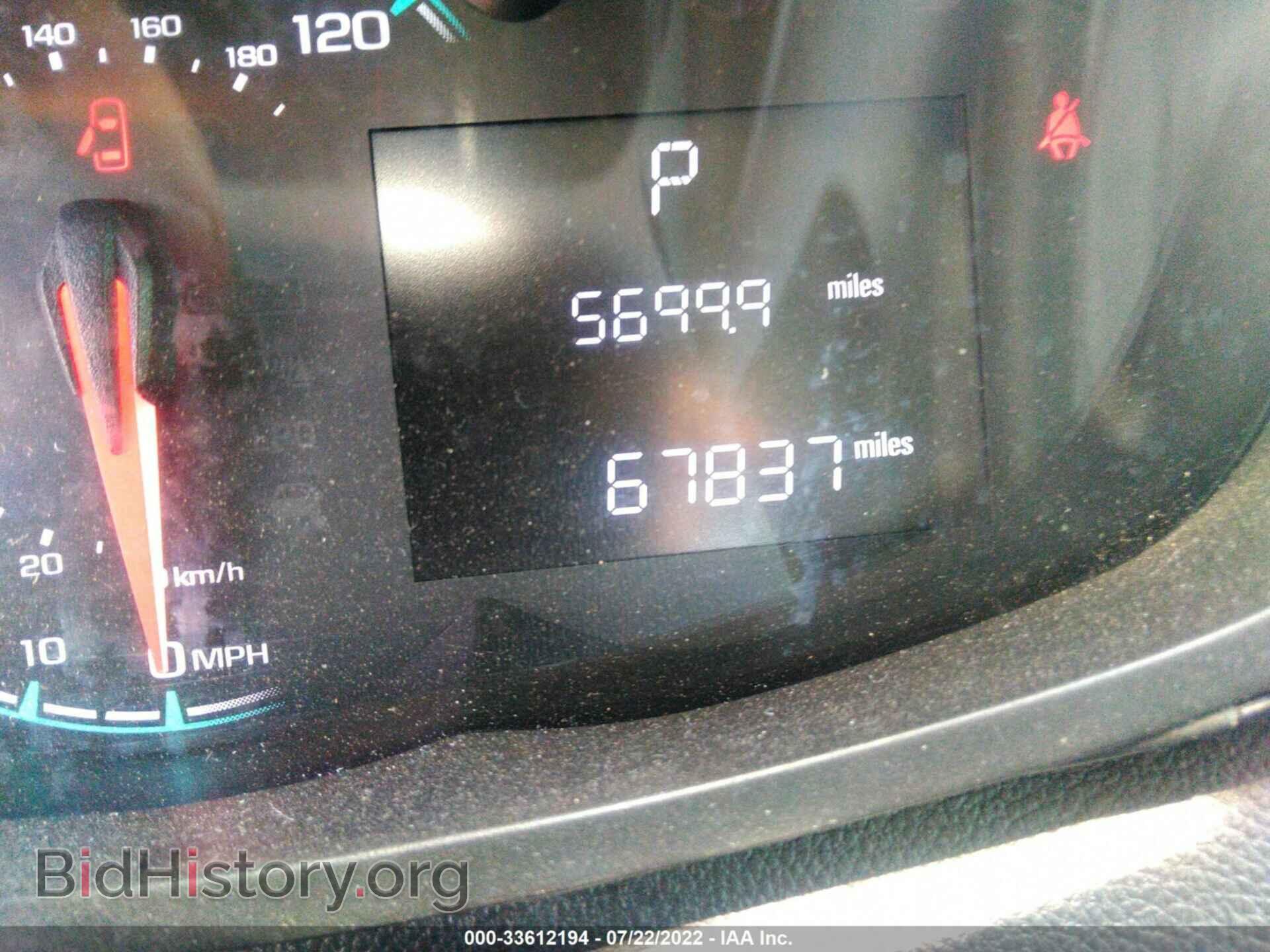 2017 CHEVROLET SPARK - VIN: KL8CB6SA9HC838675 - Фото 7