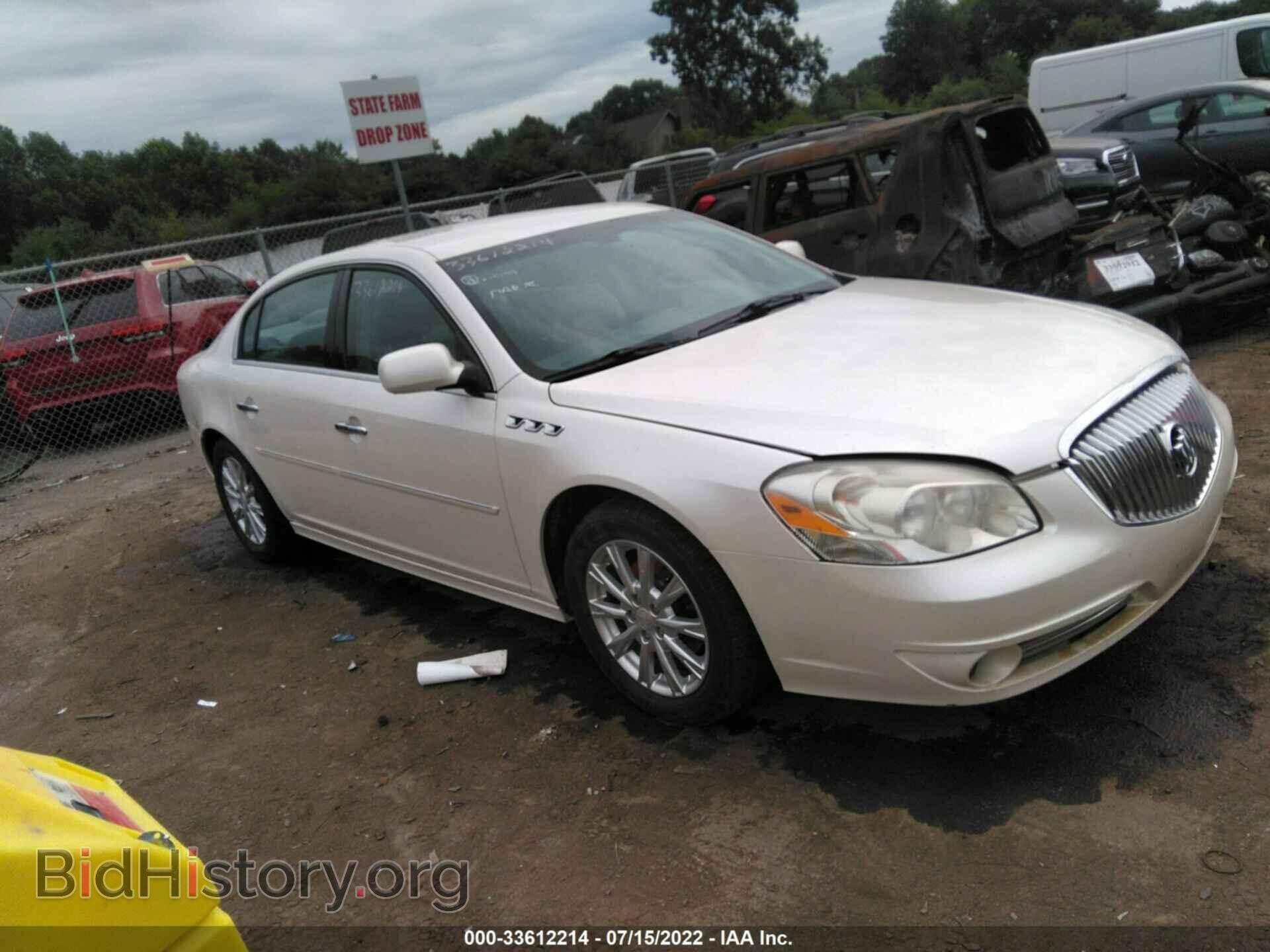 Фотография 1G4HC5EM4BU112763 - BUICK LUCERNE 2011