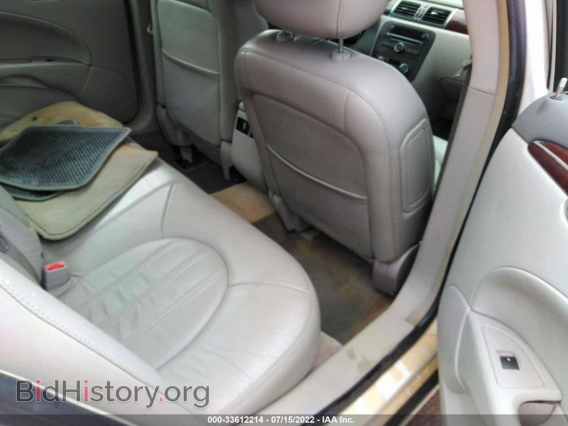 2011 BUICK LUCERNE - VIN: 1G4HC5EM4BU112763 - Фото 8
