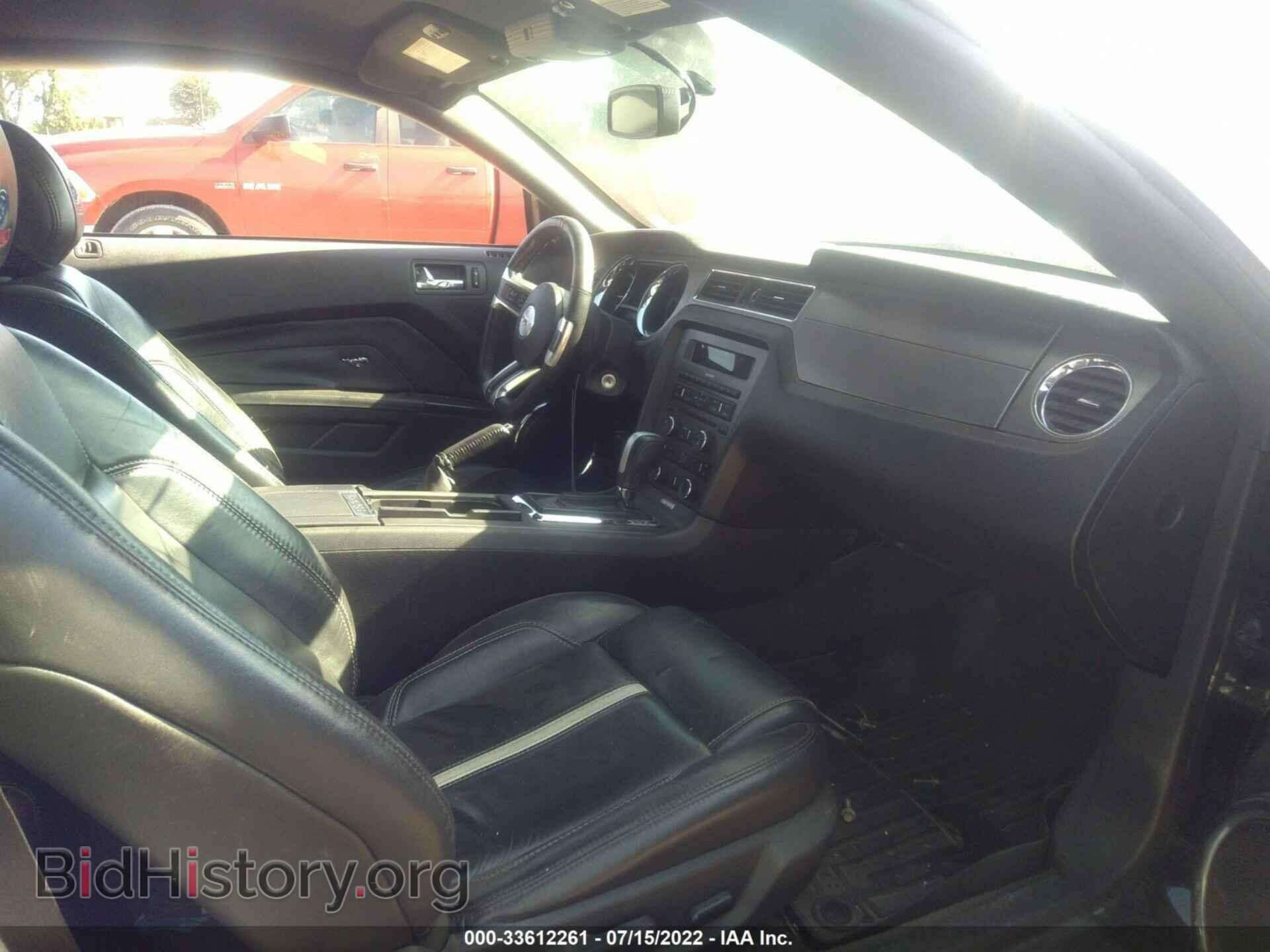 2013 FORD MUSTANG - VIN: 1ZVBP8CF8D5271400 - Фото 5