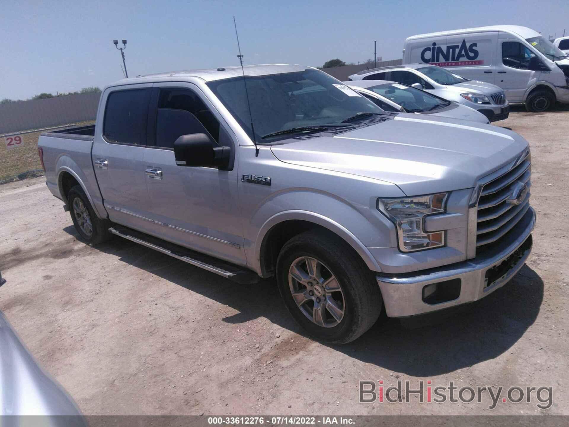 Photo 1FTEW1CF0FKD47450 - FORD F-150 2015