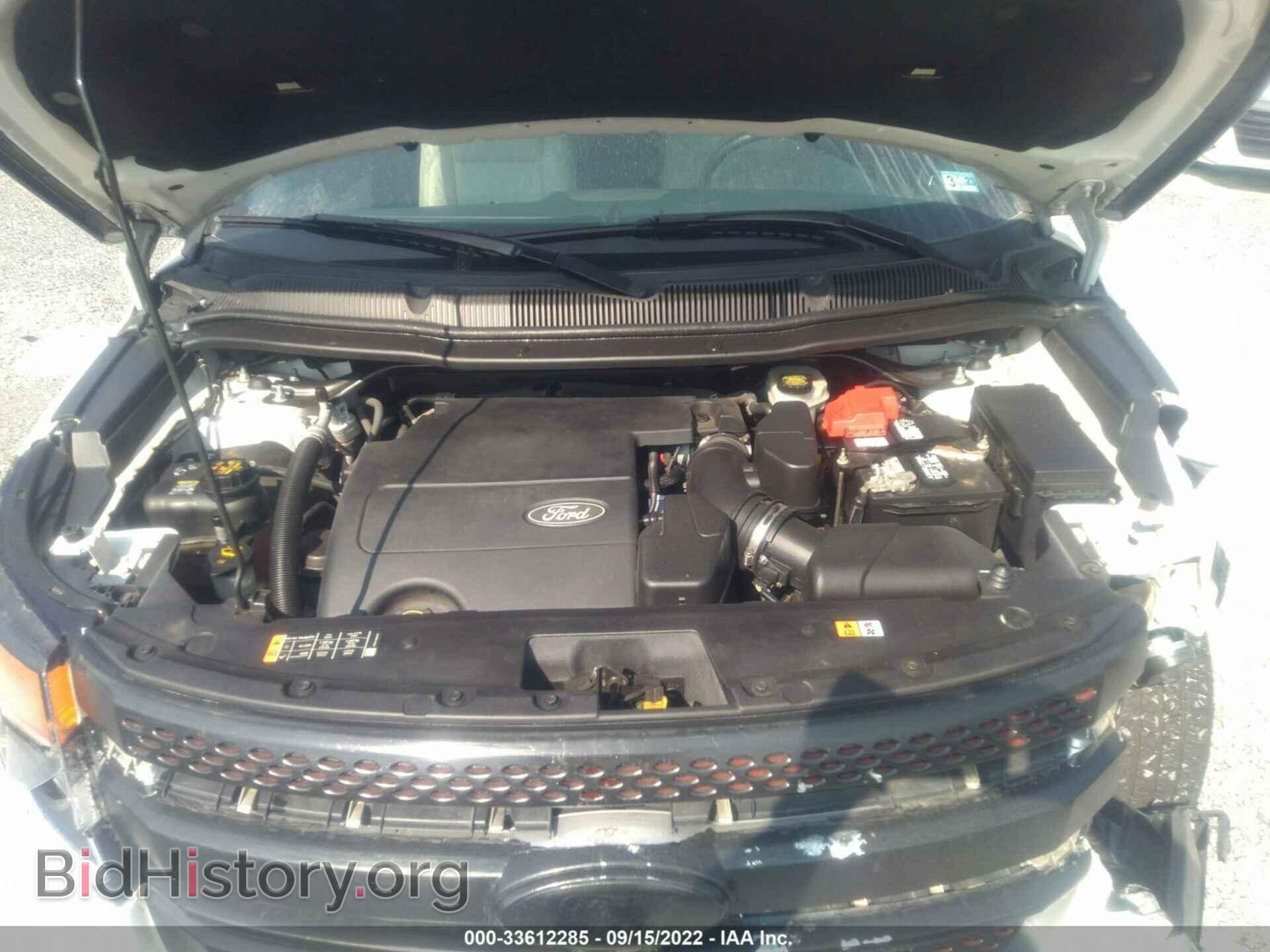 2014 FORD EXPLORER - VIN: 1FM5K8D87EGB48574 - Фото 10