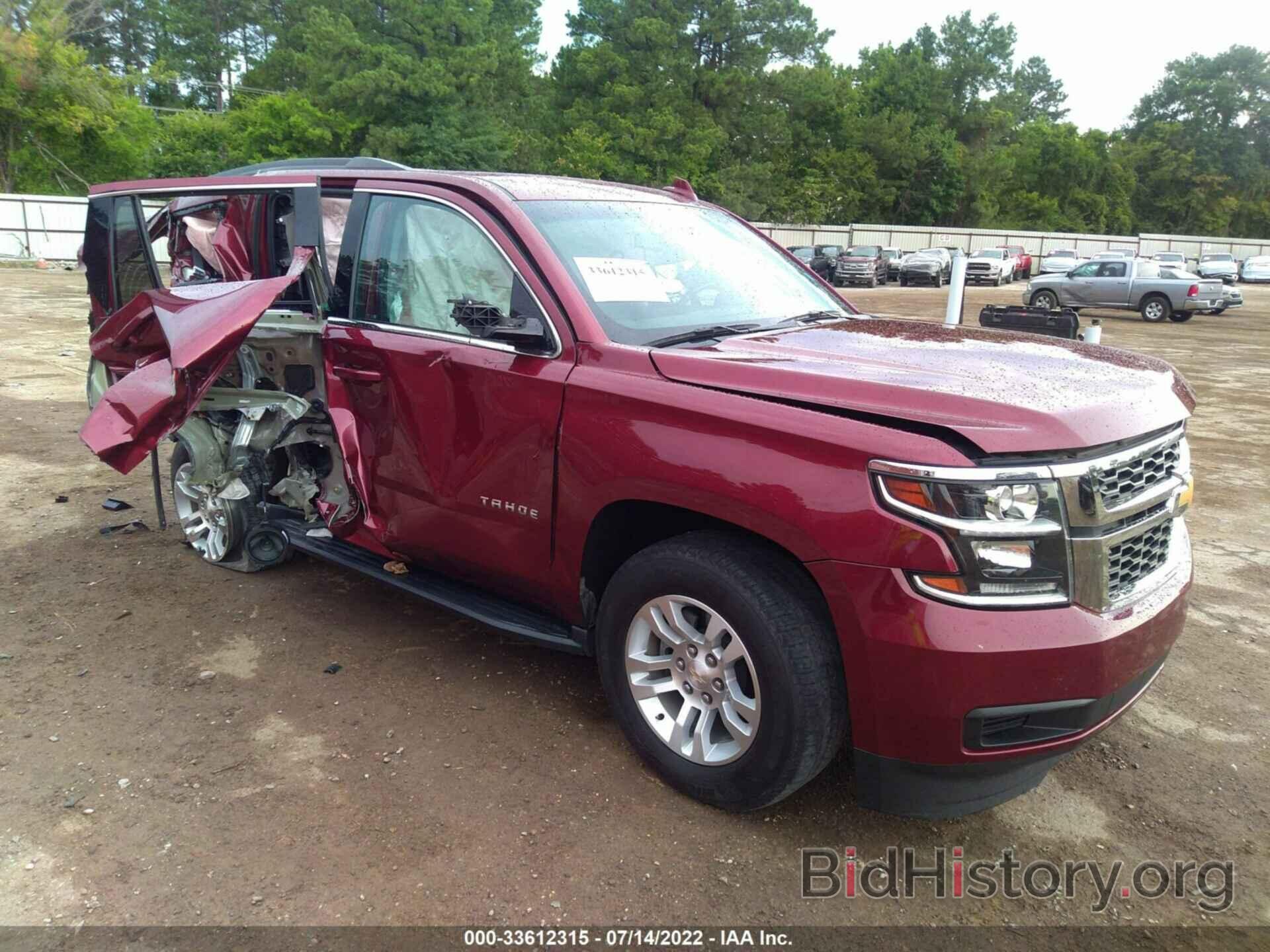 Фотография 1GNSCAKC4KR322563 - CHEVROLET TAHOE 2019