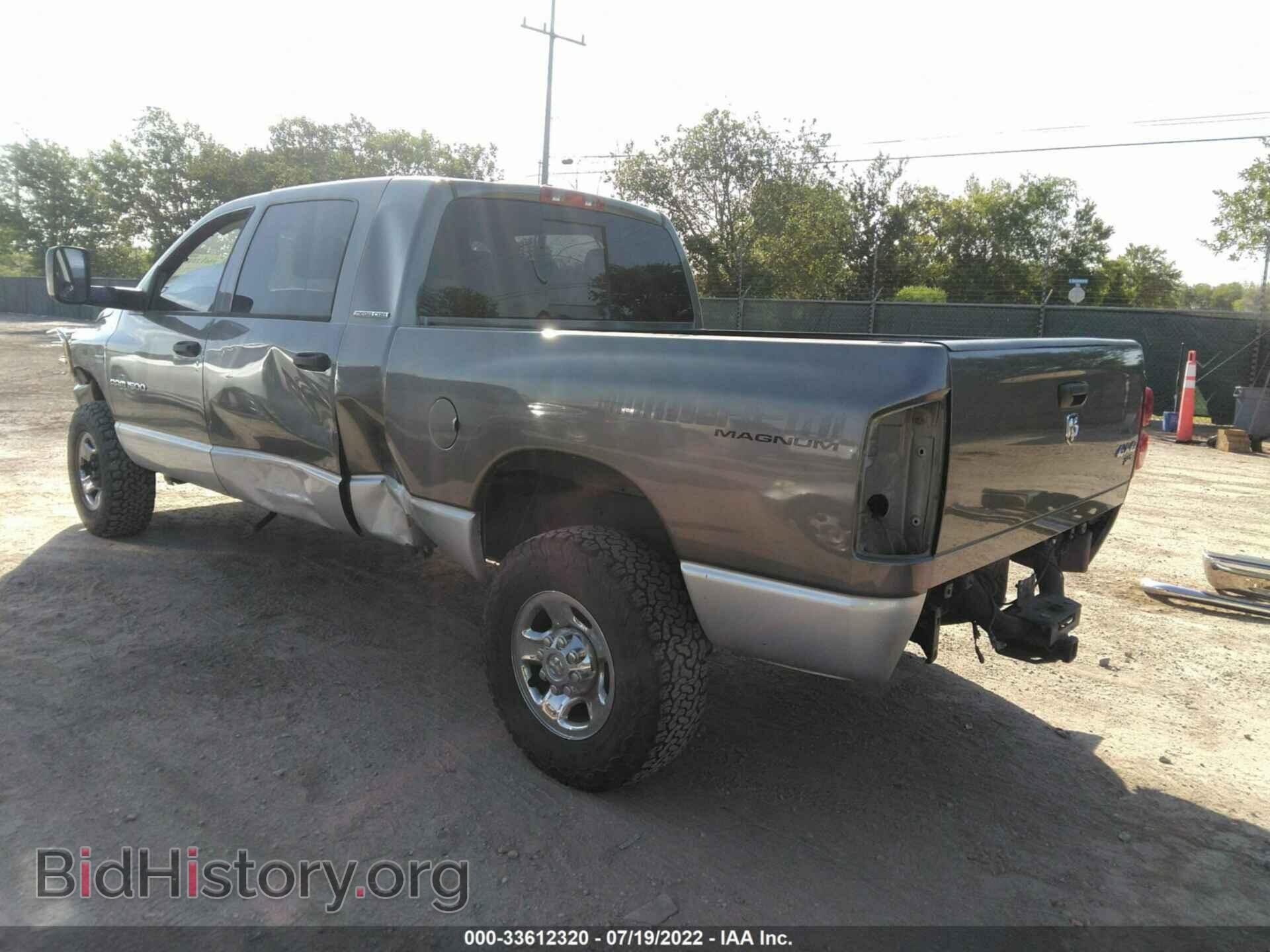 2007 DODGE RAM 1500 - VIN: 3D7KS19D17G789141 - Фото 3