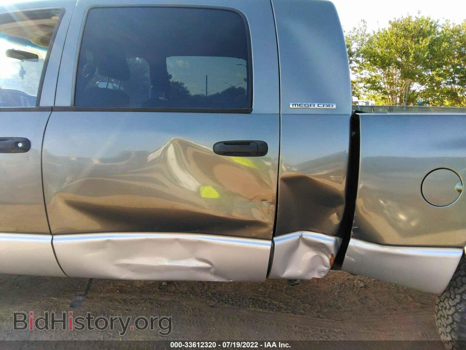 2007 DODGE RAM 1500 - VIN: 3D7KS19D17G789141 - Фото 6