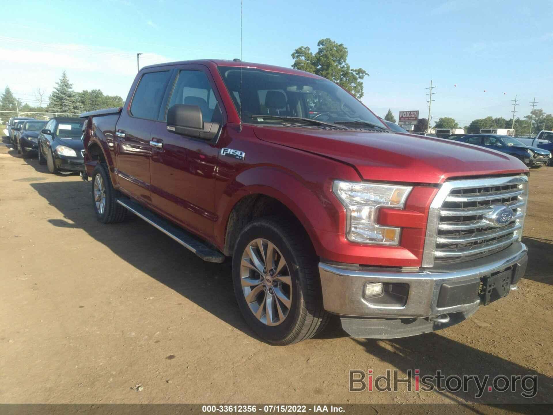 Photo 1FTEW1EF9FFA93551 - FORD F-150 2015