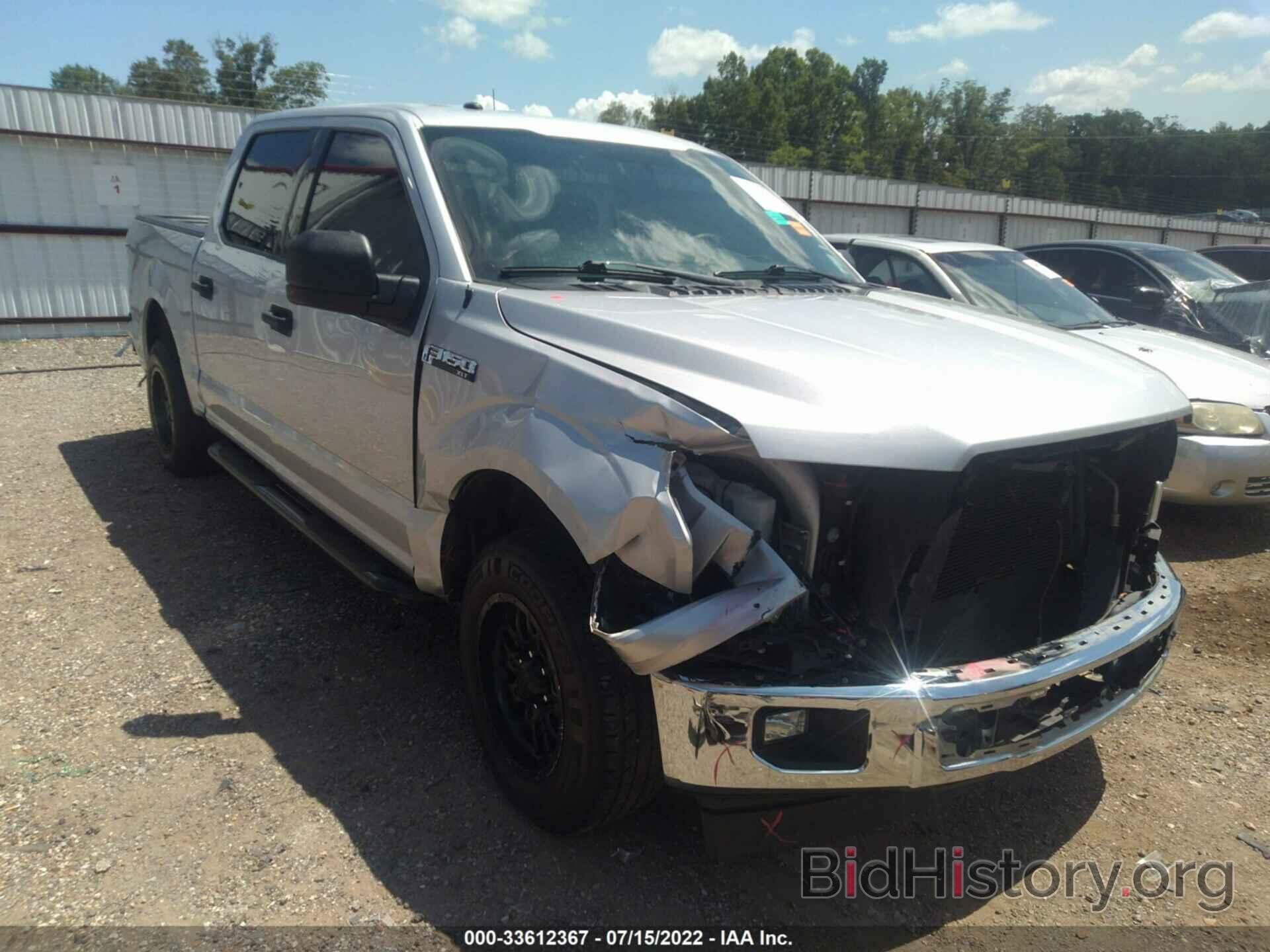 Photo 1FTEW1C80HKD45377 - FORD F-150 2017