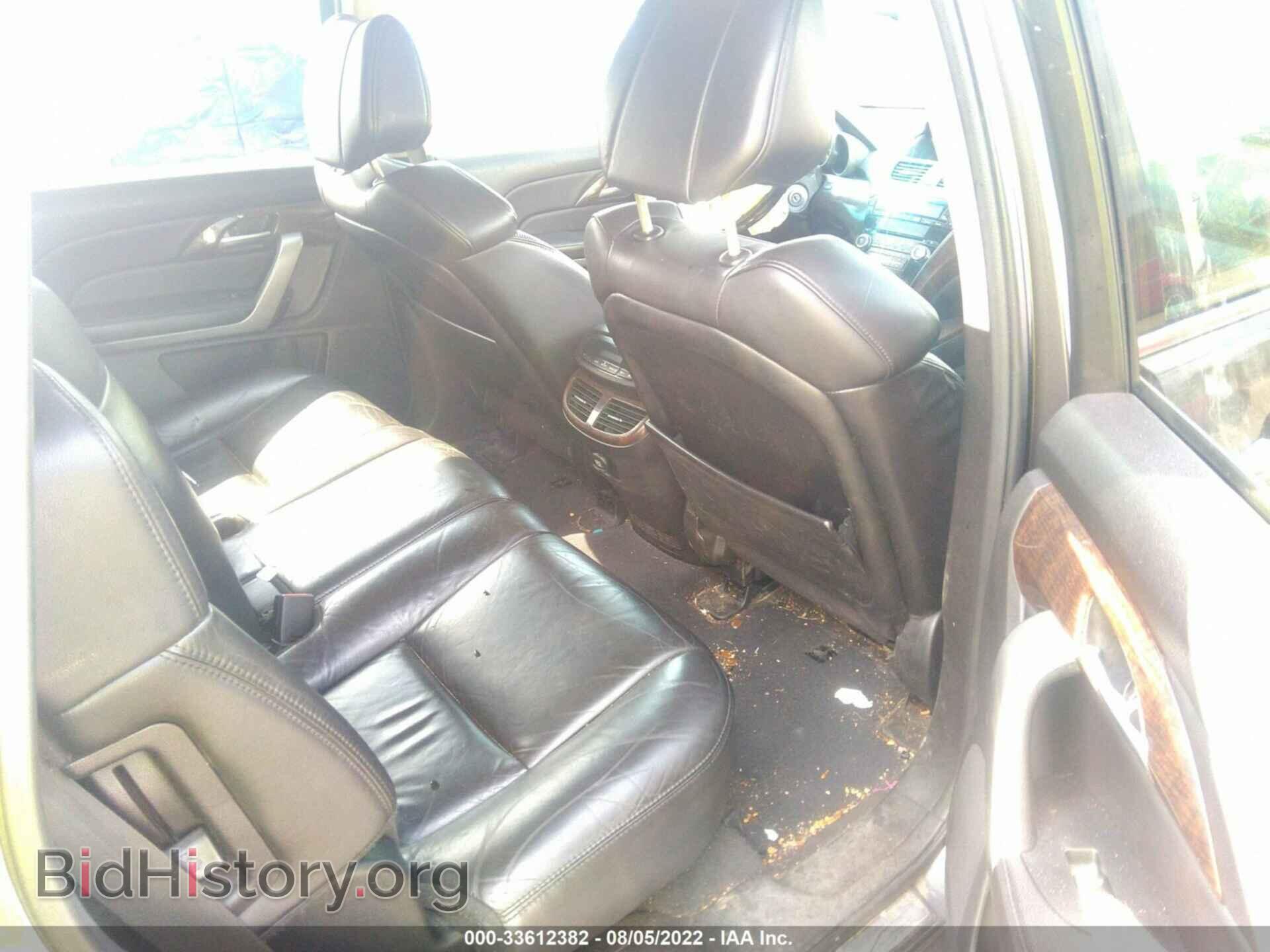 2012 ACURA MDX - VIN: 2HNYD2H3XCH522808 - Фото 8