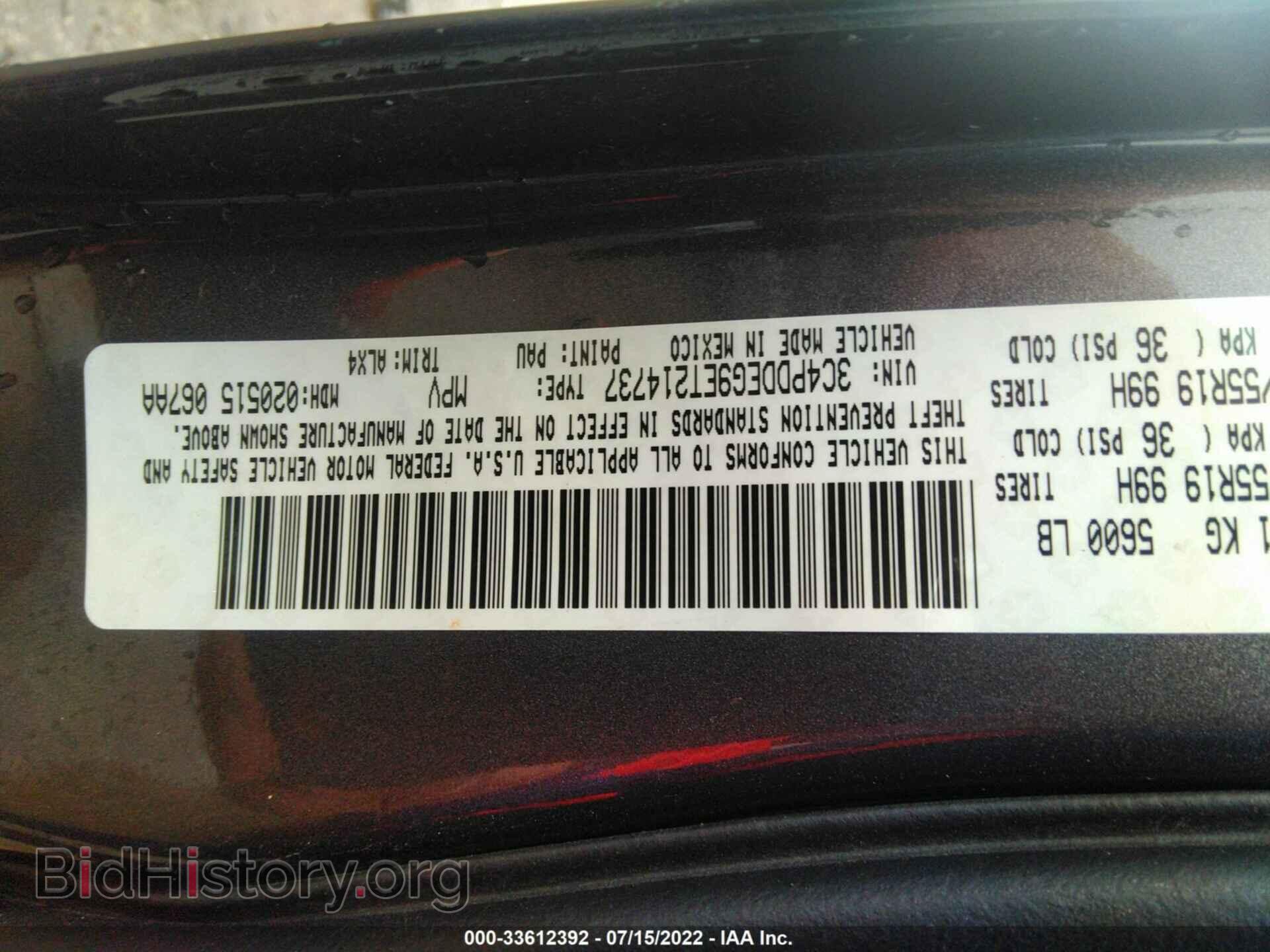 2014 DODGE JOURNEY - VIN: 3C4PDDEG9ET214737 - Photo 9