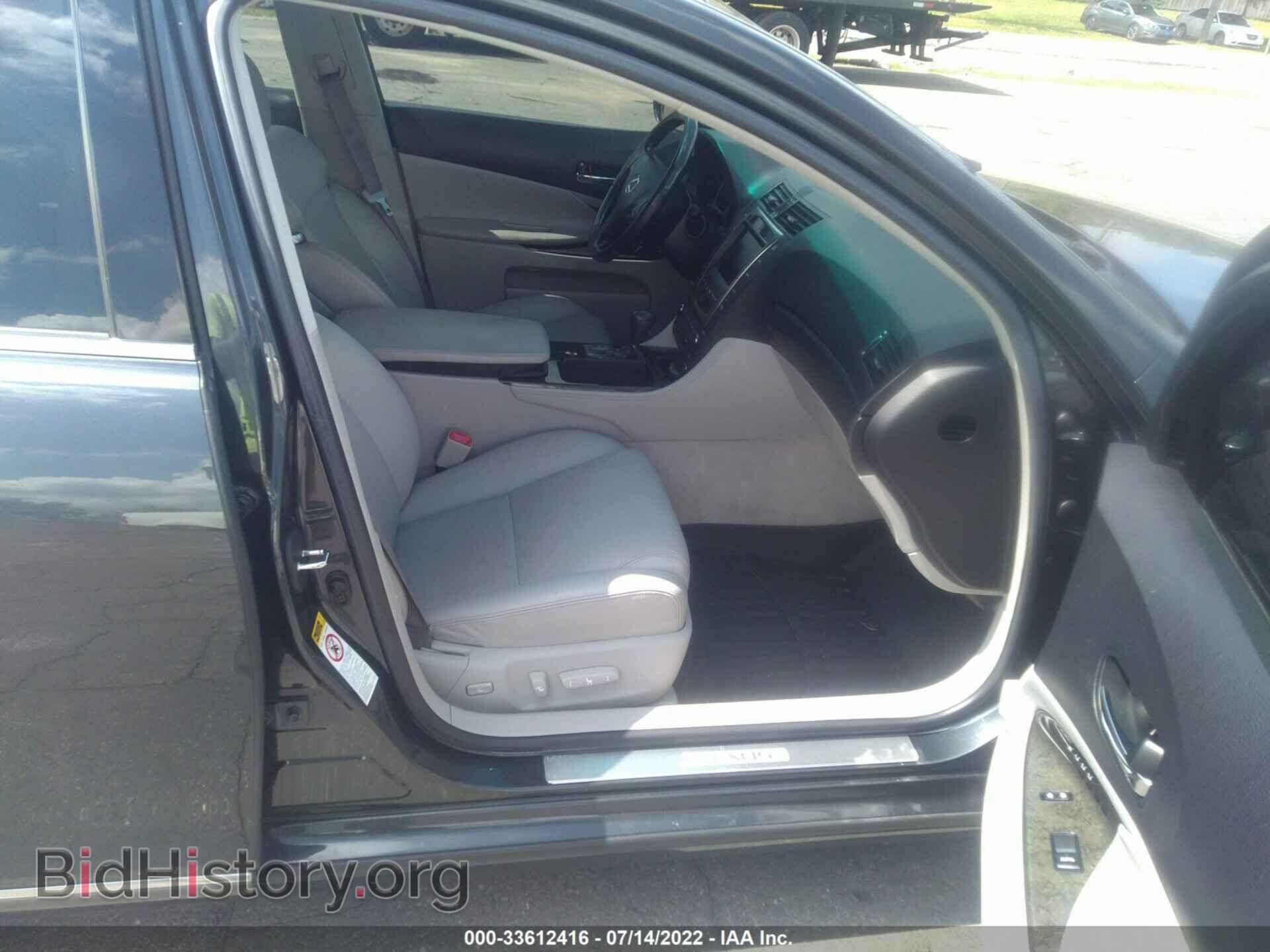 2008 LEXUS GS 350 - VIN: JTHCE96S080017337 - Фото 5