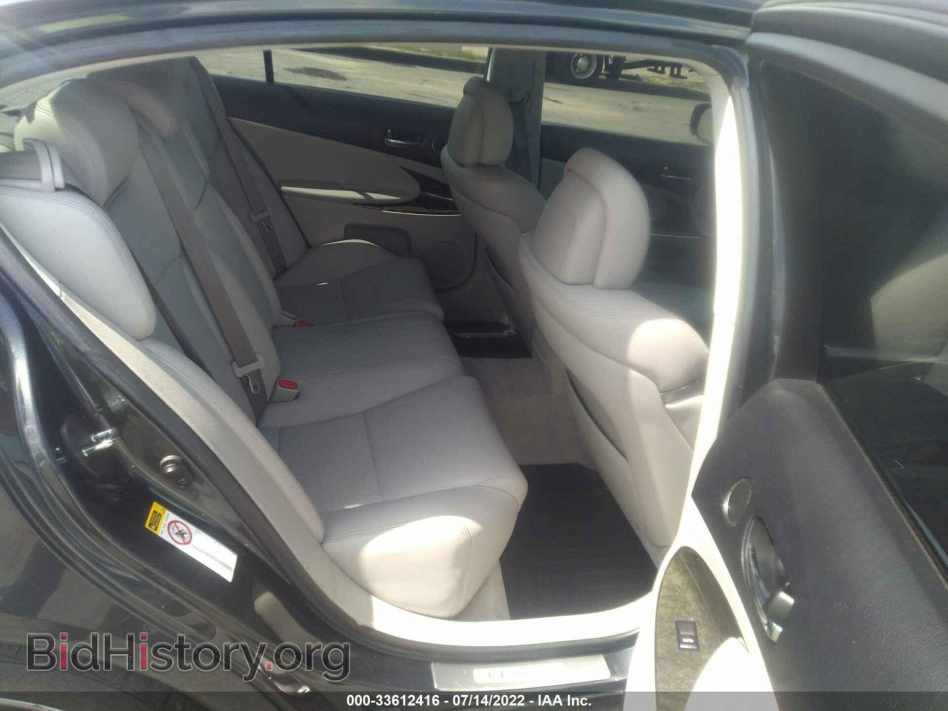 2008 LEXUS GS 350 - VIN: JTHCE96S080017337 - Фото 8