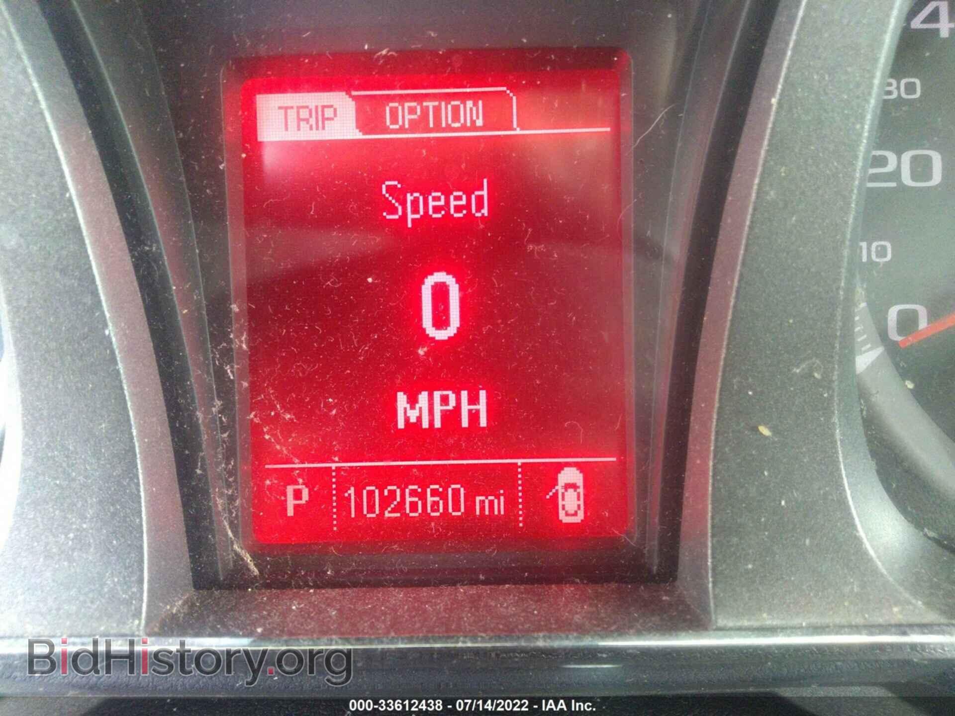 2015 GMC TERRAIN - VIN: 2GKALMEK4F6277154 - Photo 7