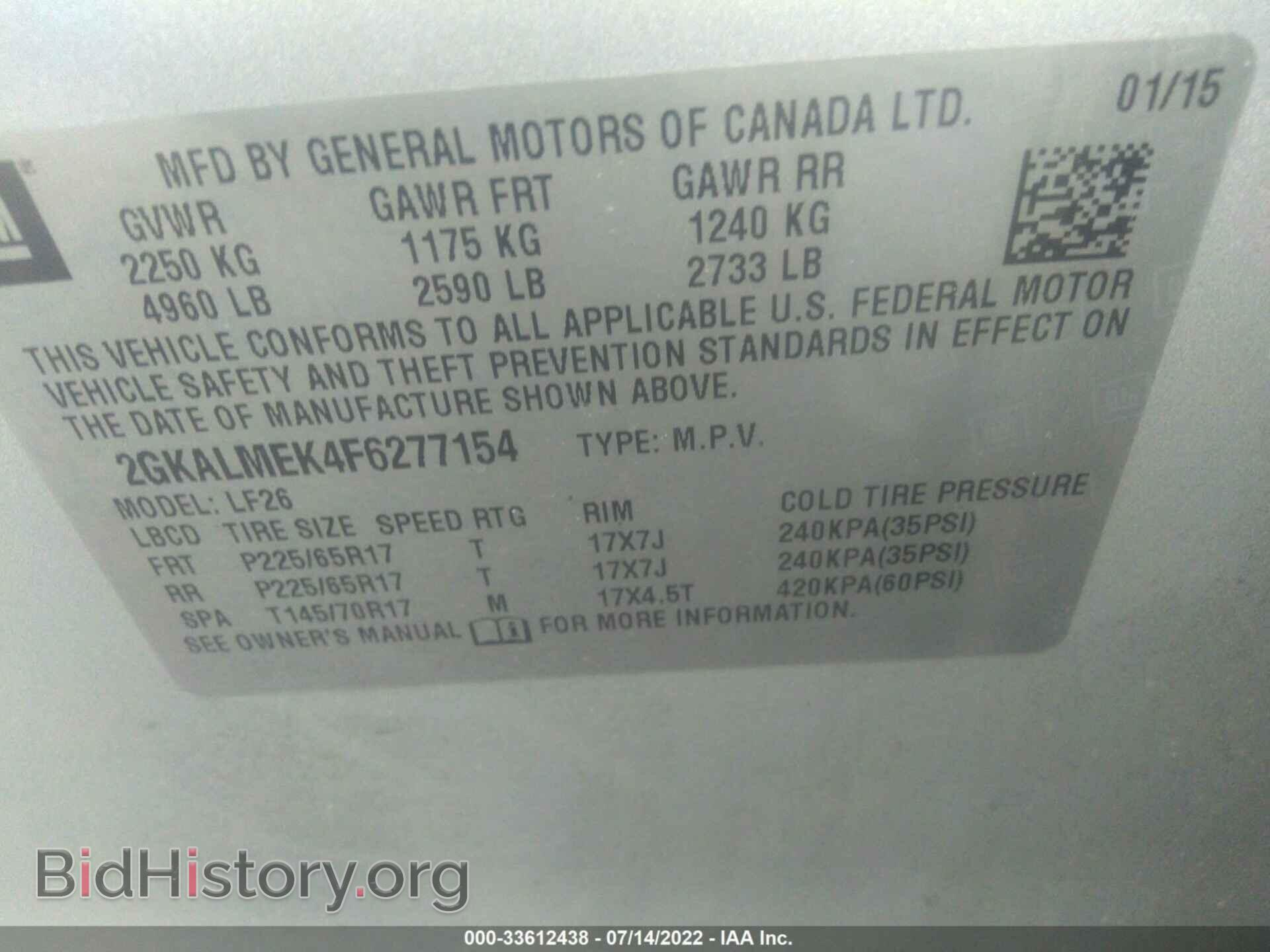 2015 GMC TERRAIN - VIN: 2GKALMEK4F6277154 - Photo 9
