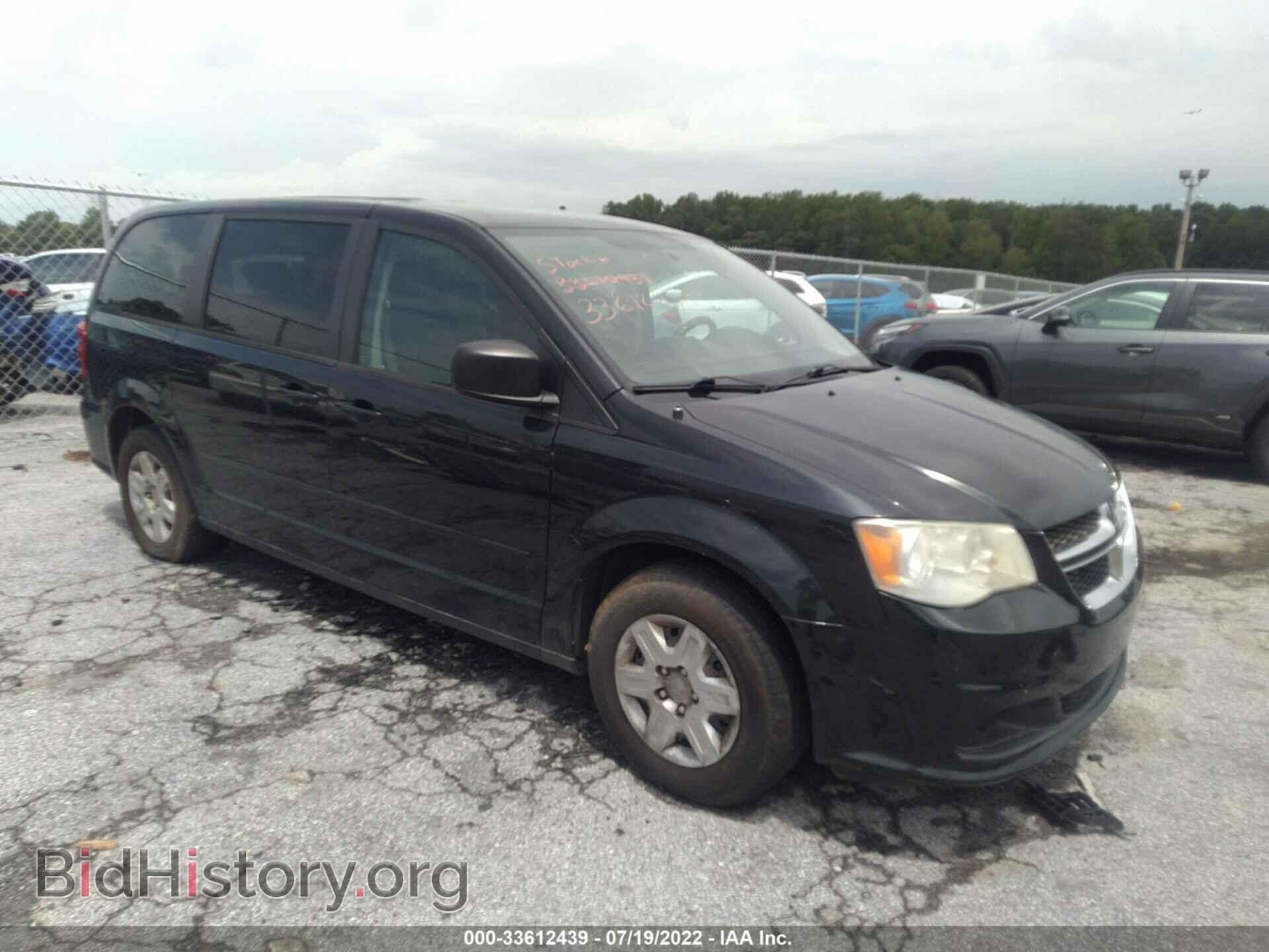Photo 2C4RDGBG2CR155822 - DODGE GRAND CARAVAN 2012