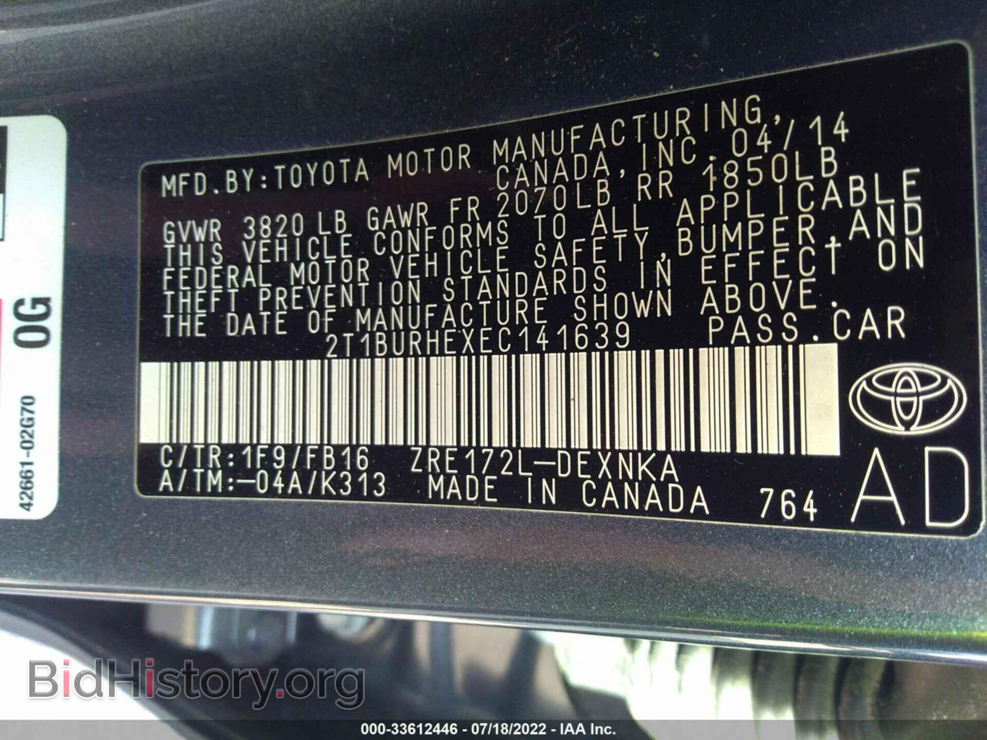 2014 TOYOTA COROLLA - VIN: 2T1BURHEXEC141639 - Фото 9