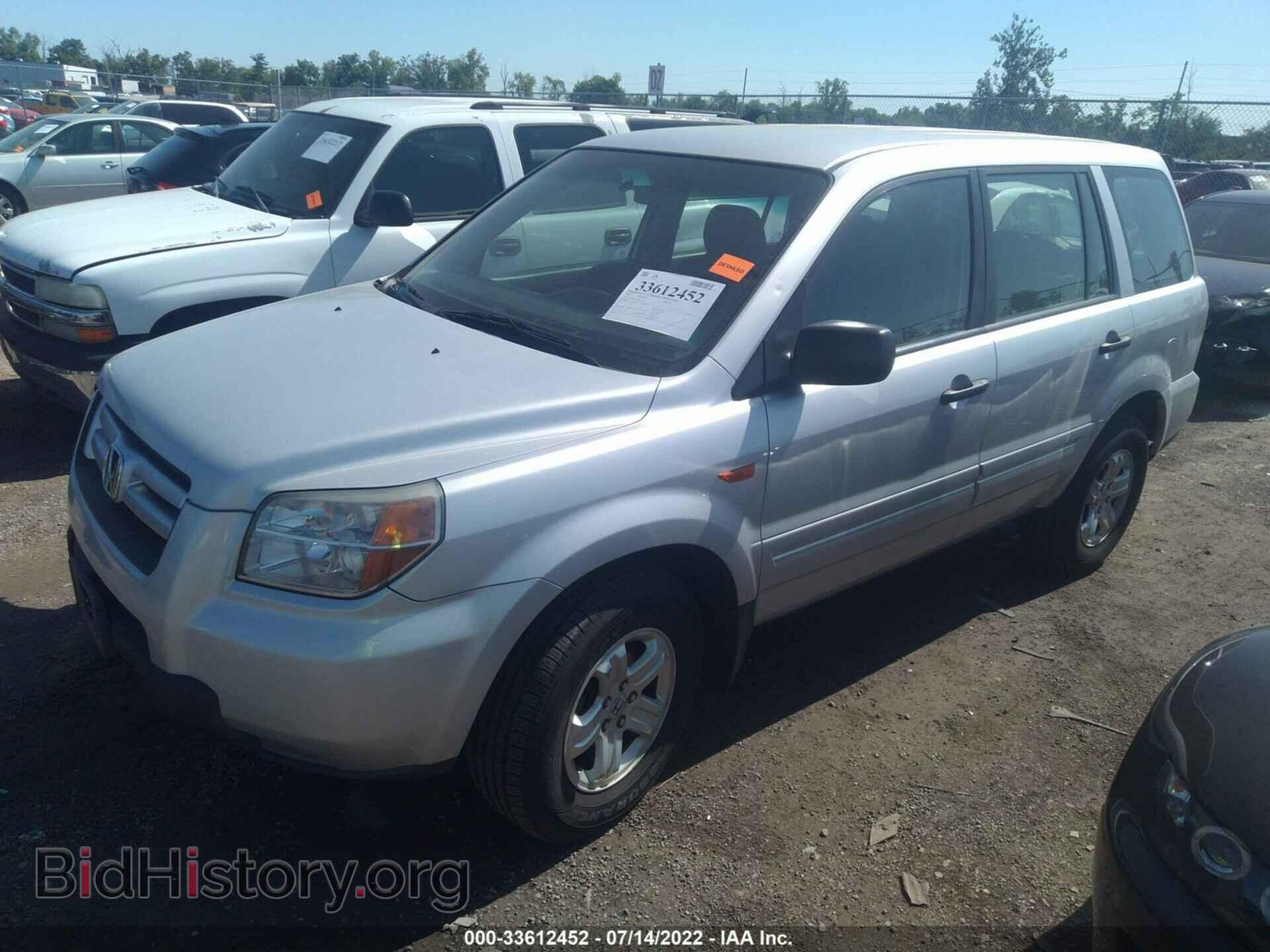 2007 HONDA PILOT - VIN: 5FNYF18117B013713 - Photo 2