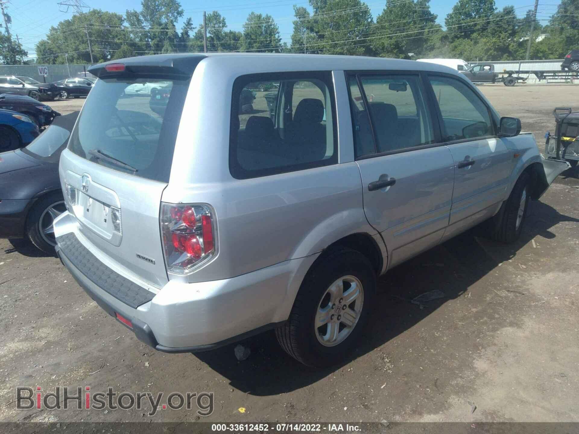 2007 HONDA PILOT - VIN: 5FNYF18117B013713 - Photo 4