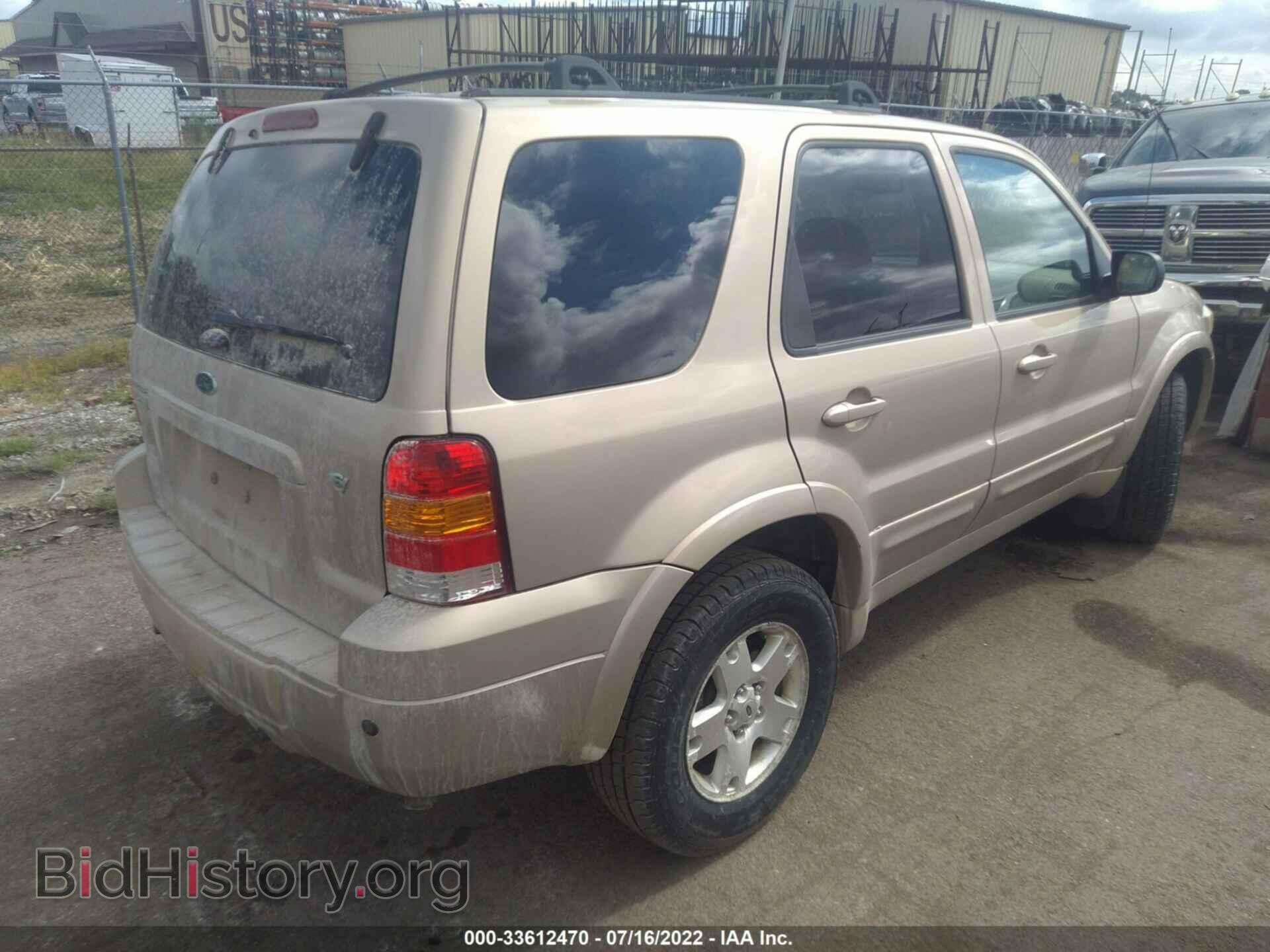 2007 FORD ESCAPE - VIN: 1FMCU94197KC03505 - Фото 4