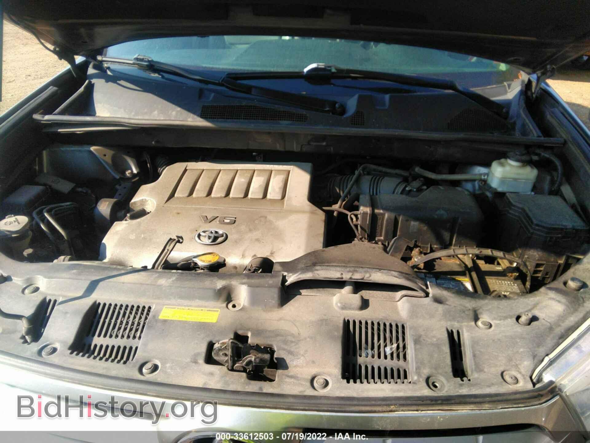 2011 TOYOTA HIGHLANDER - VIN: 5TDDK3EH1BS068934 - Фото 10