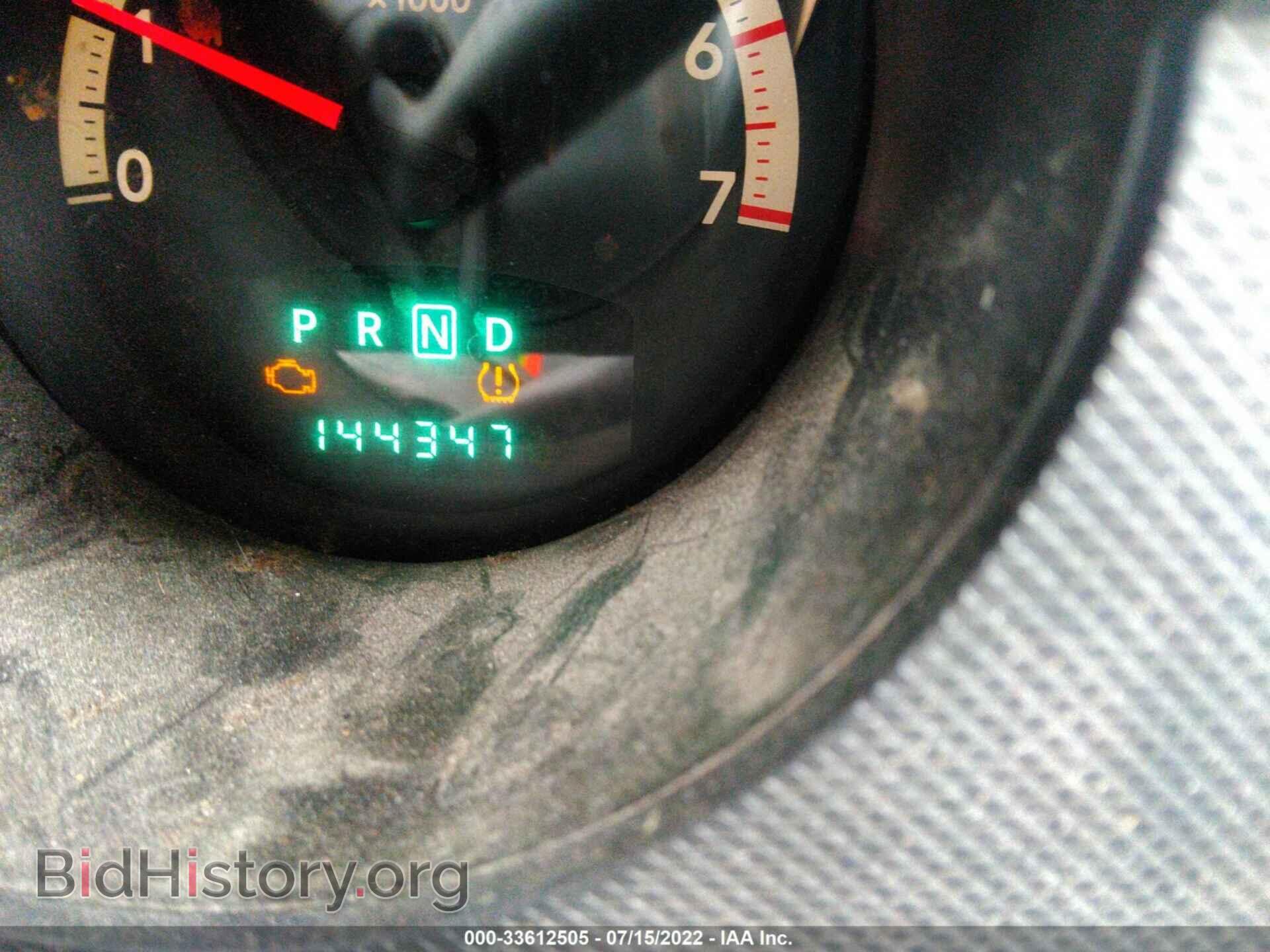 2008 DODGE NITRO - VIN: 1D8GT28K78W104261 - Photo 7