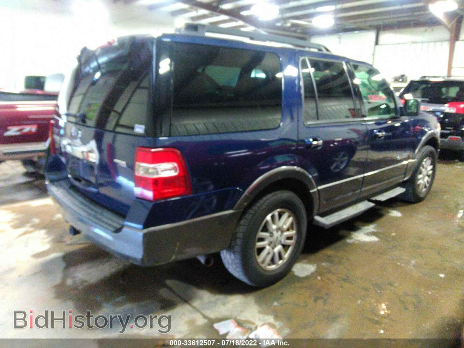 2007 FORD EXPEDITION - VIN: 1FMFU16577LA56657 - Фото 4