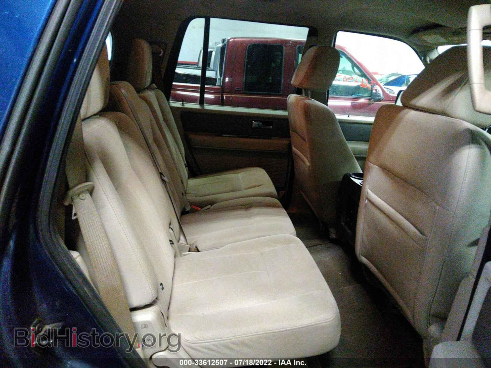 2007 FORD EXPEDITION - VIN: 1FMFU16577LA56657 - Фото 8