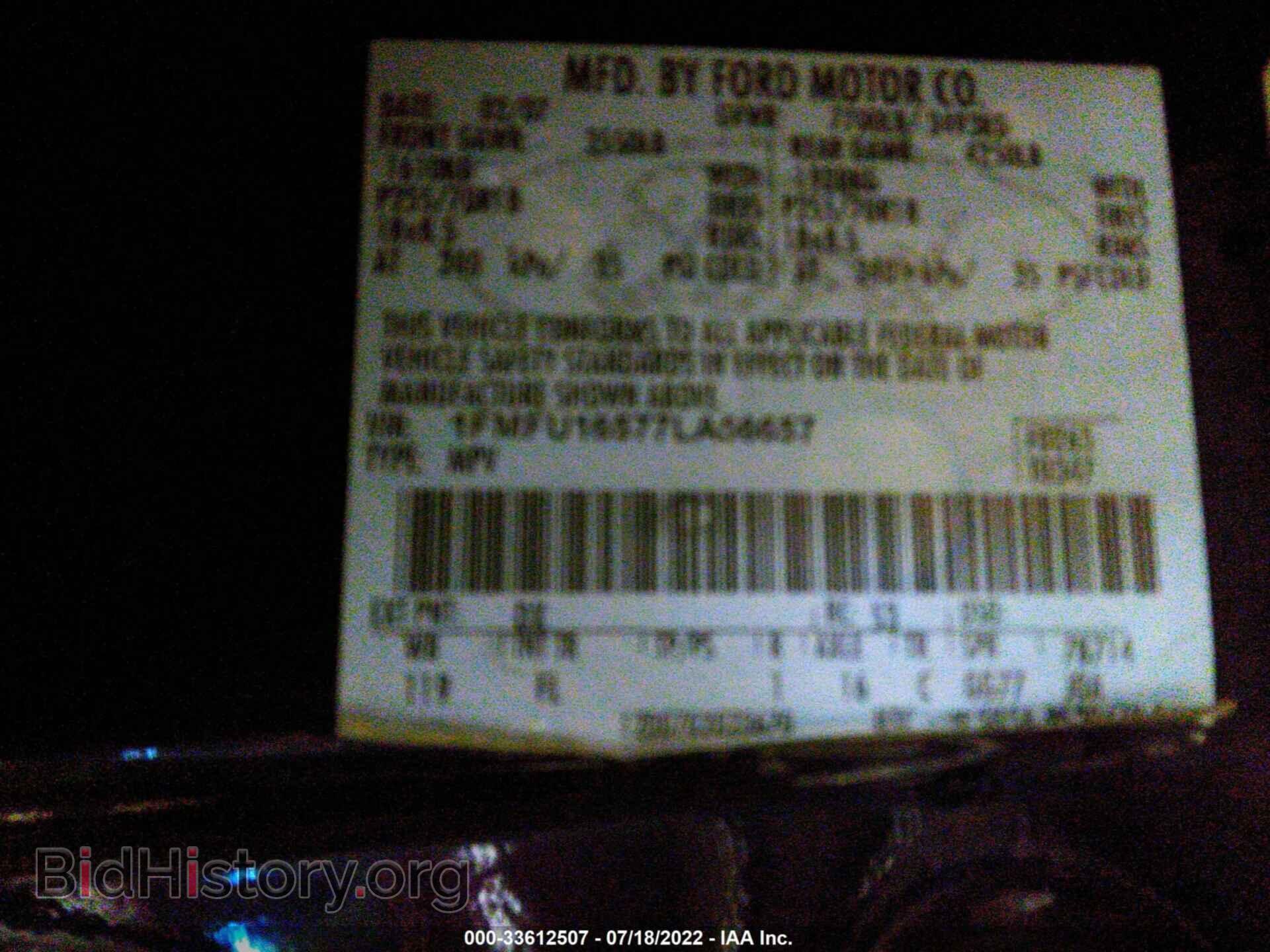 2007 FORD EXPEDITION - VIN: 1FMFU16577LA56657 - Фото 9