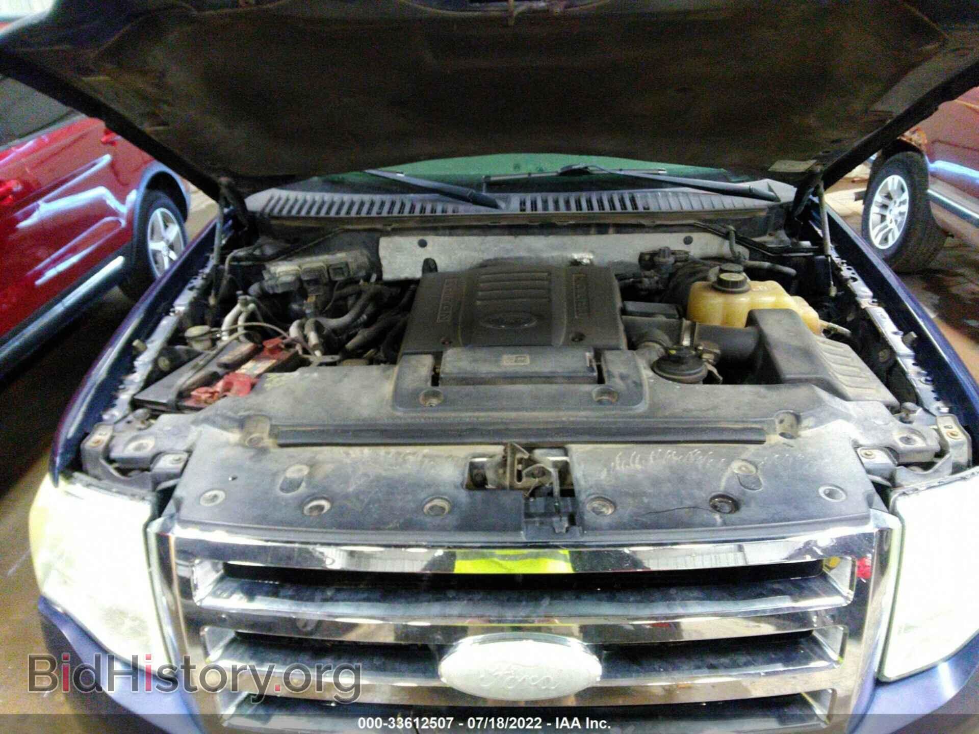 2007 FORD EXPEDITION - VIN: 1FMFU16577LA56657 - Фото 10