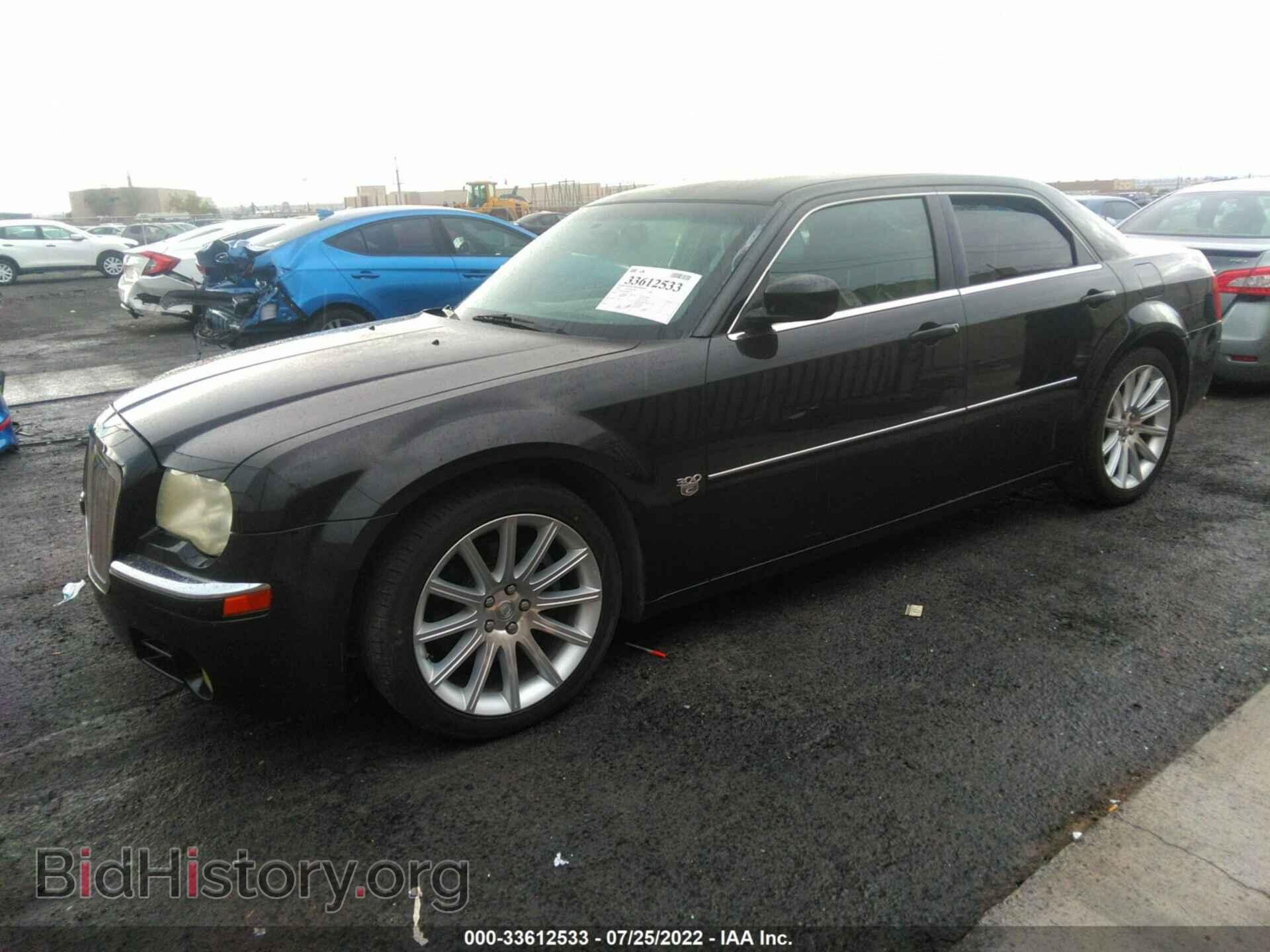 2007 CHRYSLER 300 - VIN: 2C3KA63H67H874700 - Фото 2