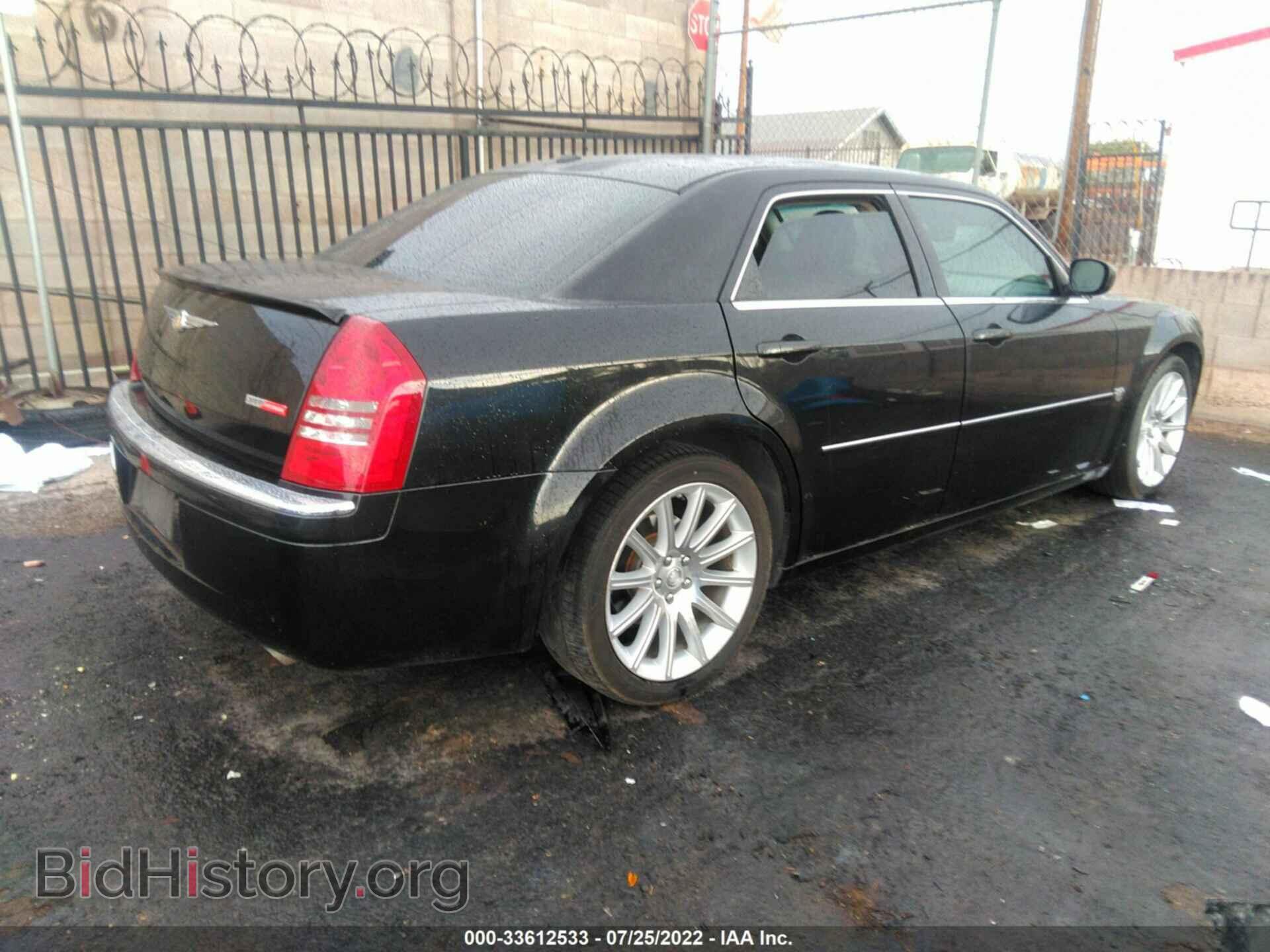 2007 CHRYSLER 300 - VIN: 2C3KA63H67H874700 - Фото 4