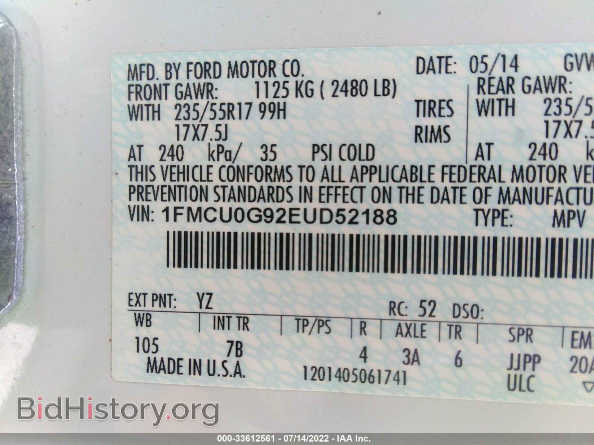 2014 FORD ESCAPE - VIN: 1FMCU0G92EUD52188 - Фото 9
