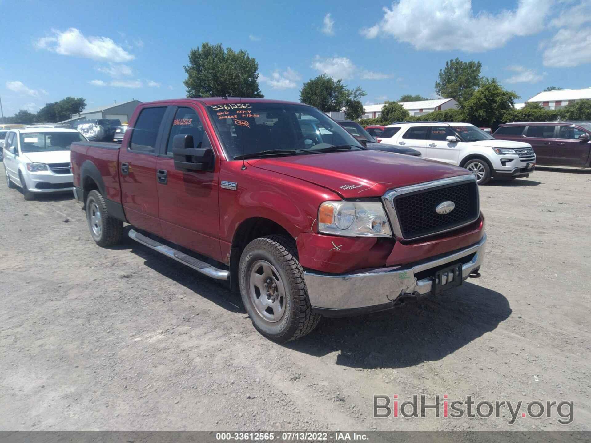 Photo 1FTPW14V88FC00190 - FORD F-150 2008