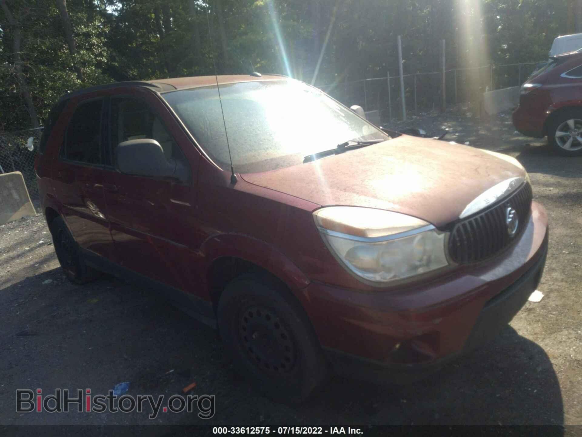 Фотография 3G5DA03L07S554833 - BUICK RENDEZVOUS 2007