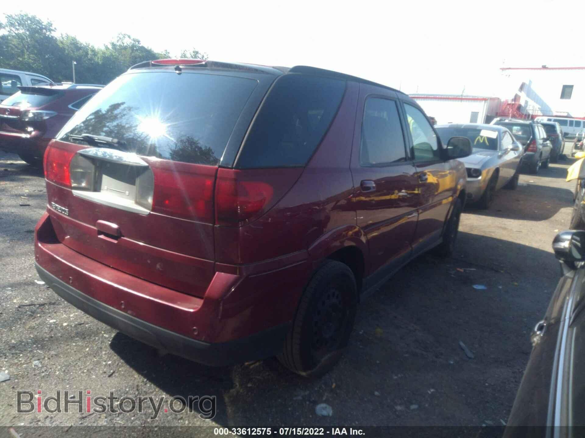 2007 BUICK RENDEZVOUS - VIN: 3G5DA03L07S554833 - Фото 4