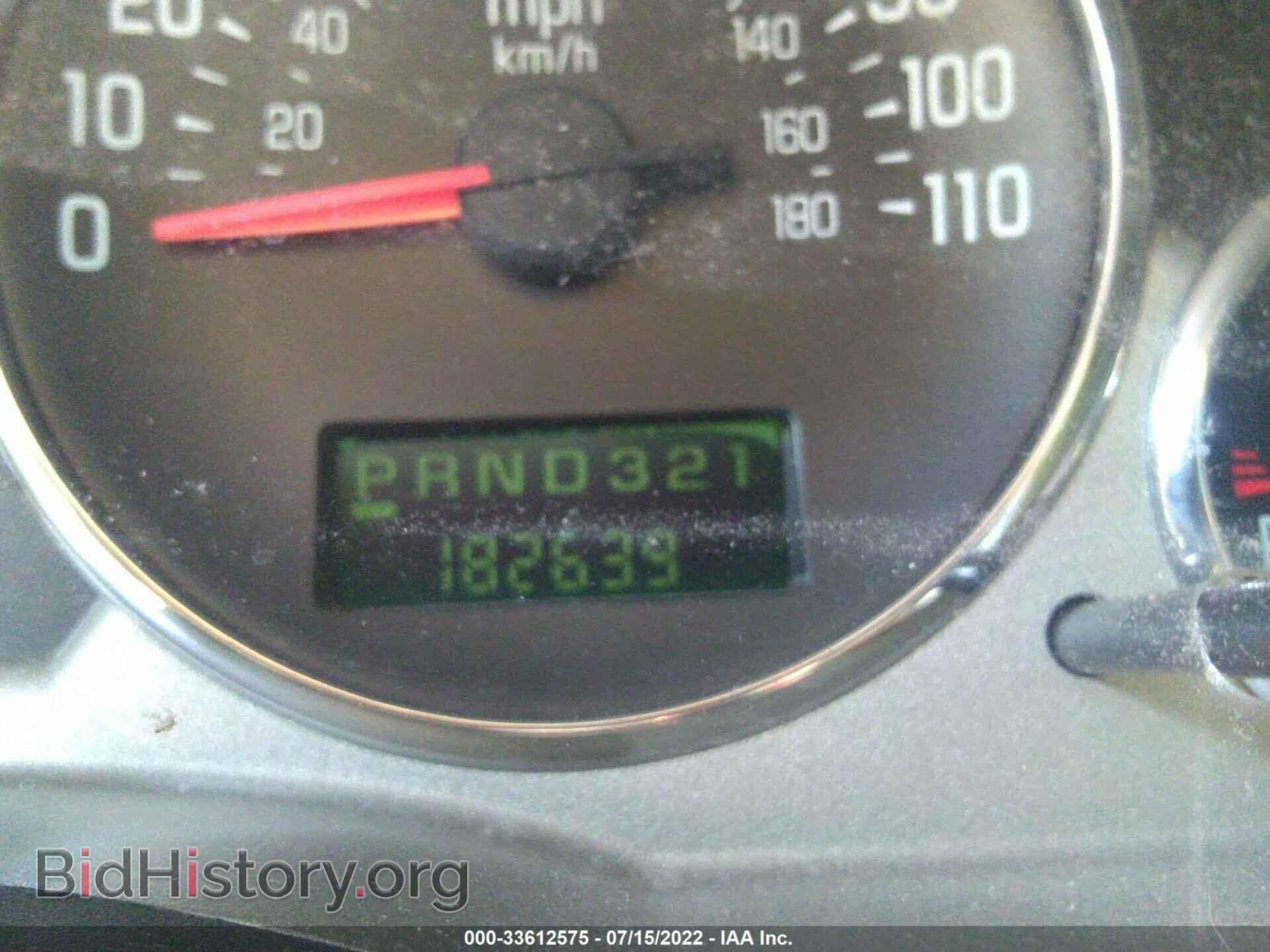 2007 BUICK RENDEZVOUS - VIN: 3G5DA03L07S554833 - Фото 7