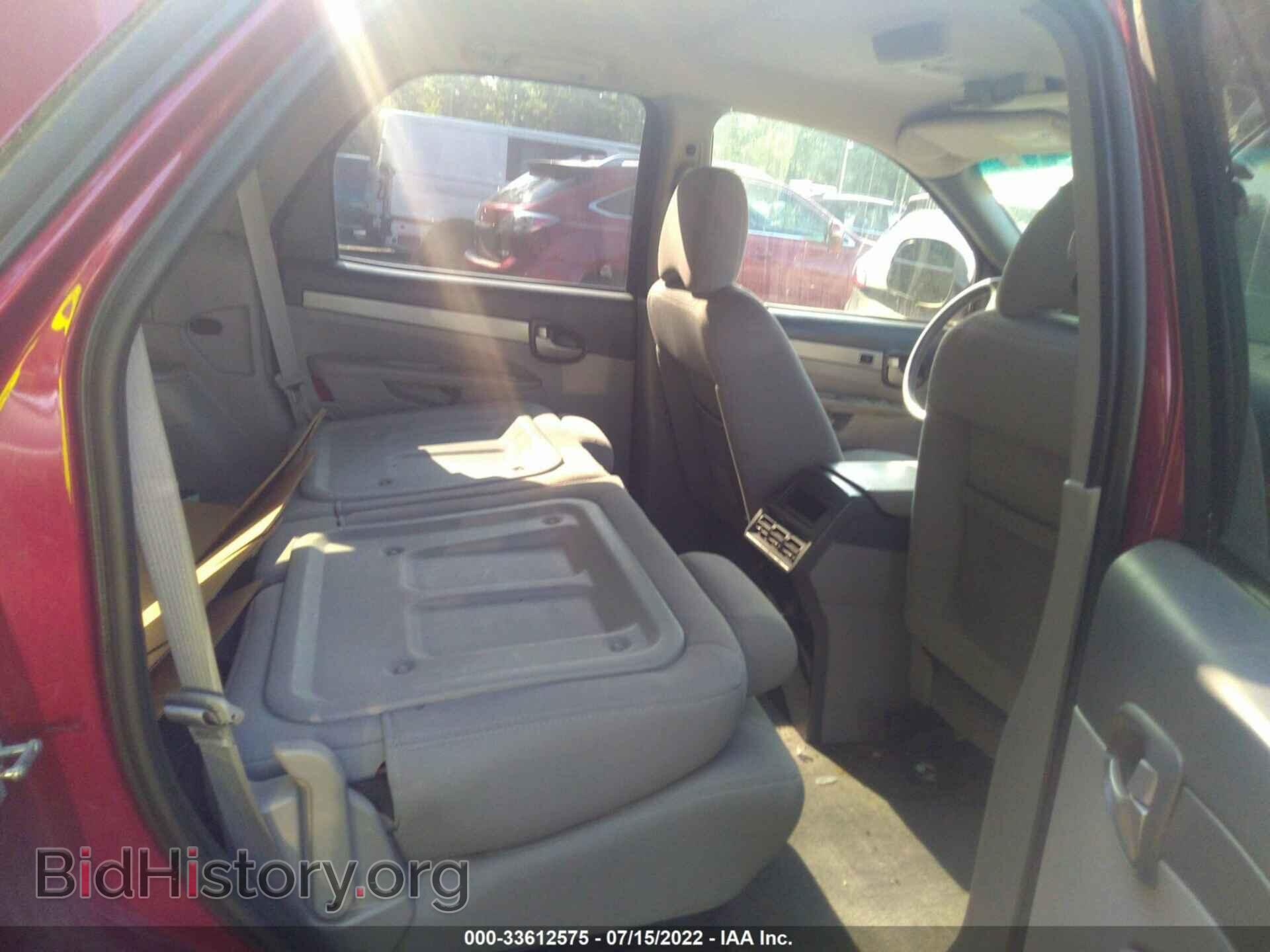 2007 BUICK RENDEZVOUS - VIN: 3G5DA03L07S554833 - Фото 8