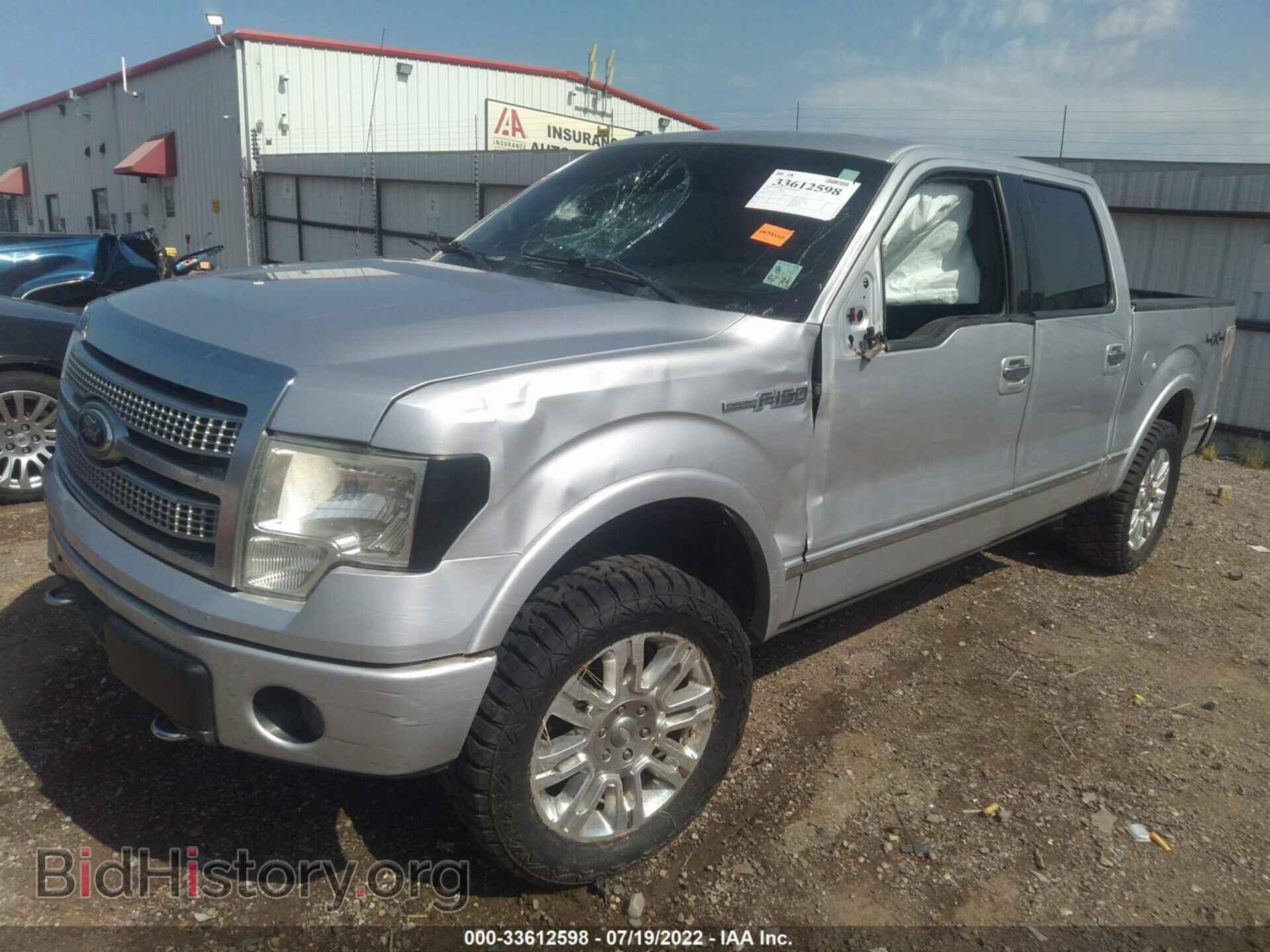 2012 FORD F-150 - VIN: 1FTFW1EF0CFC02933 - Фото 2